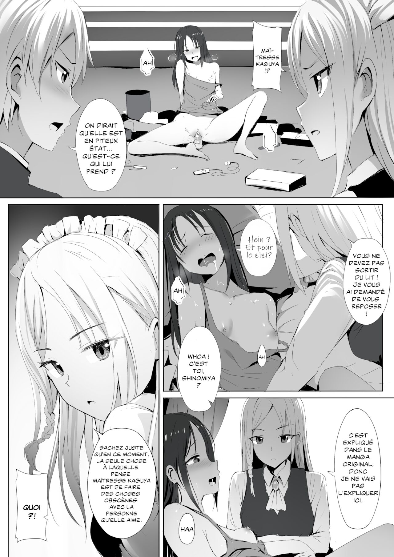 [Ginhaha] Shinomiya no Maid wa Tokojyouzu~ Professional Jintai Onahole (Kaguya-sama wa Kokurasetai) [French] numero di immagine  4