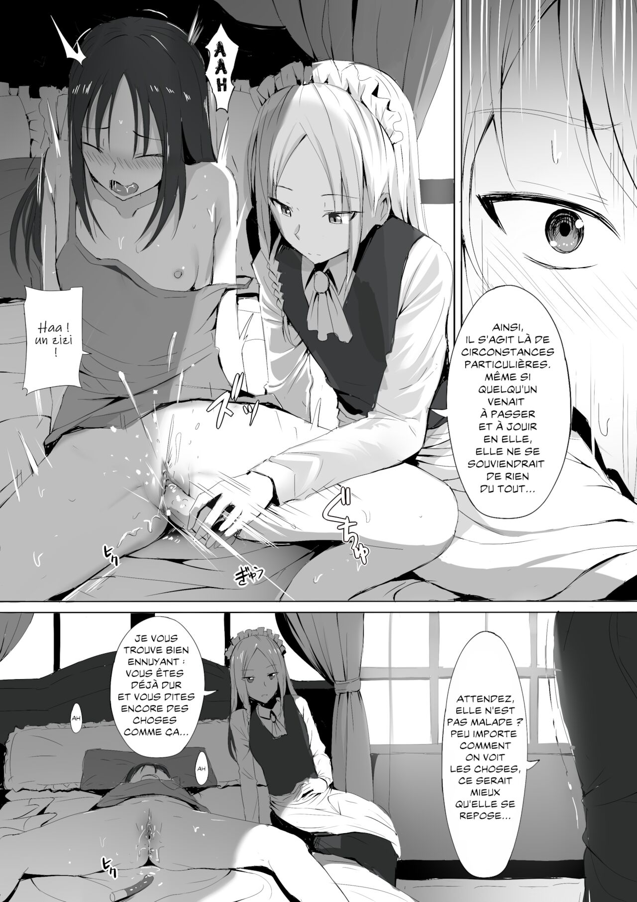 [Ginhaha] Shinomiya no Maid wa Tokojyouzu~ Professional Jintai Onahole (Kaguya-sama wa Kokurasetai) [French] numero di immagine  5