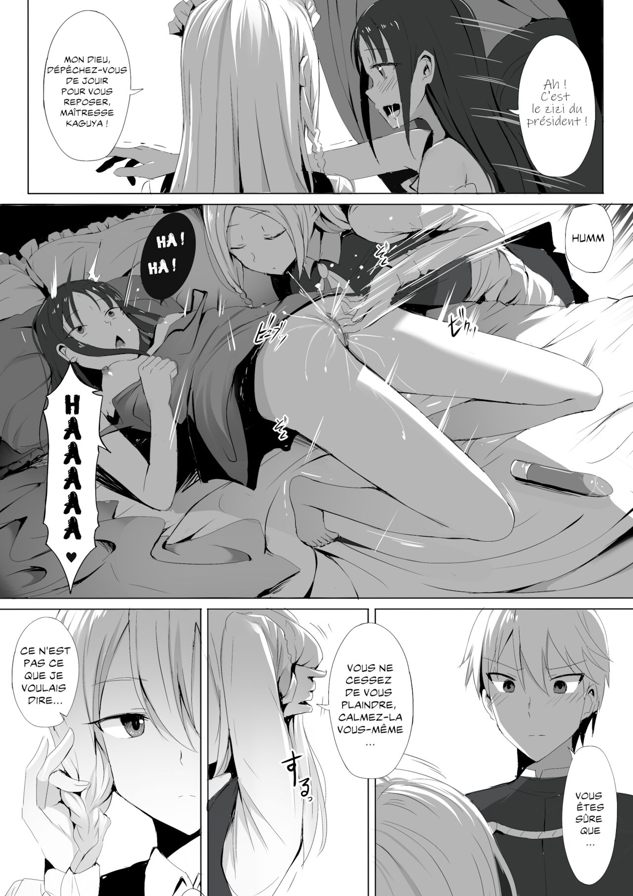 [Ginhaha] Shinomiya no Maid wa Tokojyouzu~ Professional Jintai Onahole (Kaguya-sama wa Kokurasetai) [French] numero di immagine  6