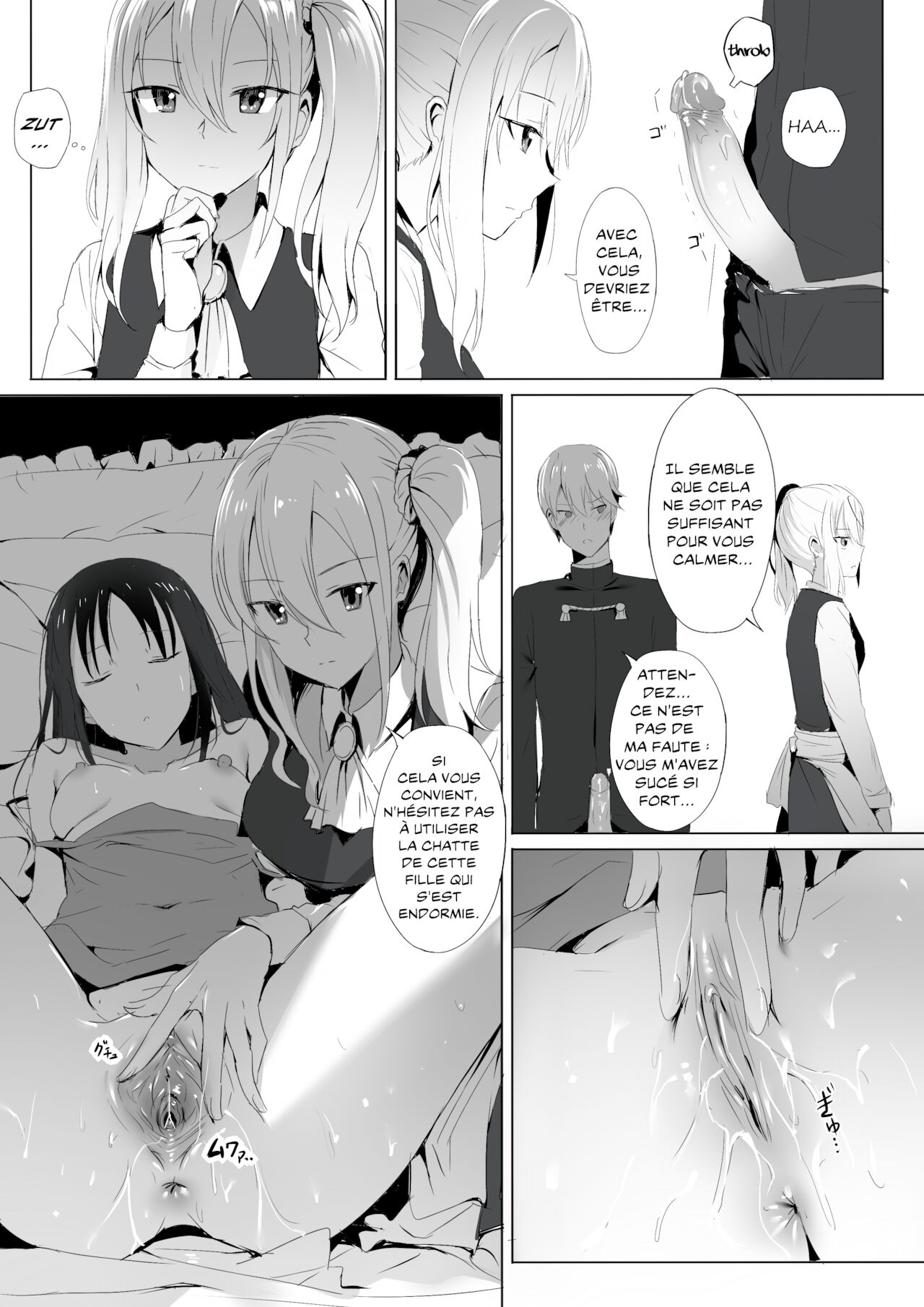 [Ginhaha] Shinomiya no Maid wa Tokojyouzu~ Professional Jintai Onahole (Kaguya-sama wa Kokurasetai) [French] numero di immagine  9