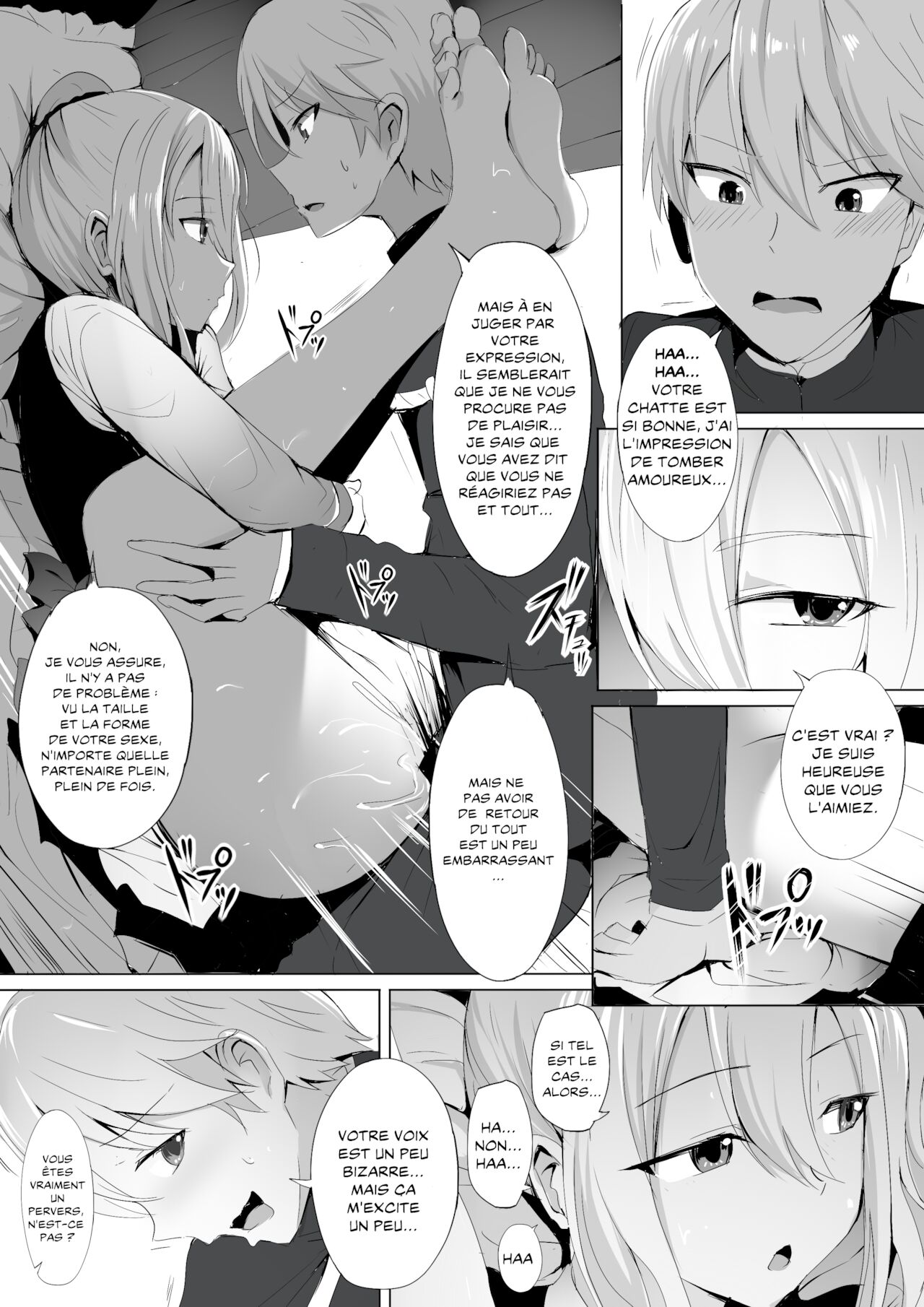 [Ginhaha] Shinomiya no Maid wa Tokojyouzu~ Professional Jintai Onahole (Kaguya-sama wa Kokurasetai) [French] numero di immagine  12