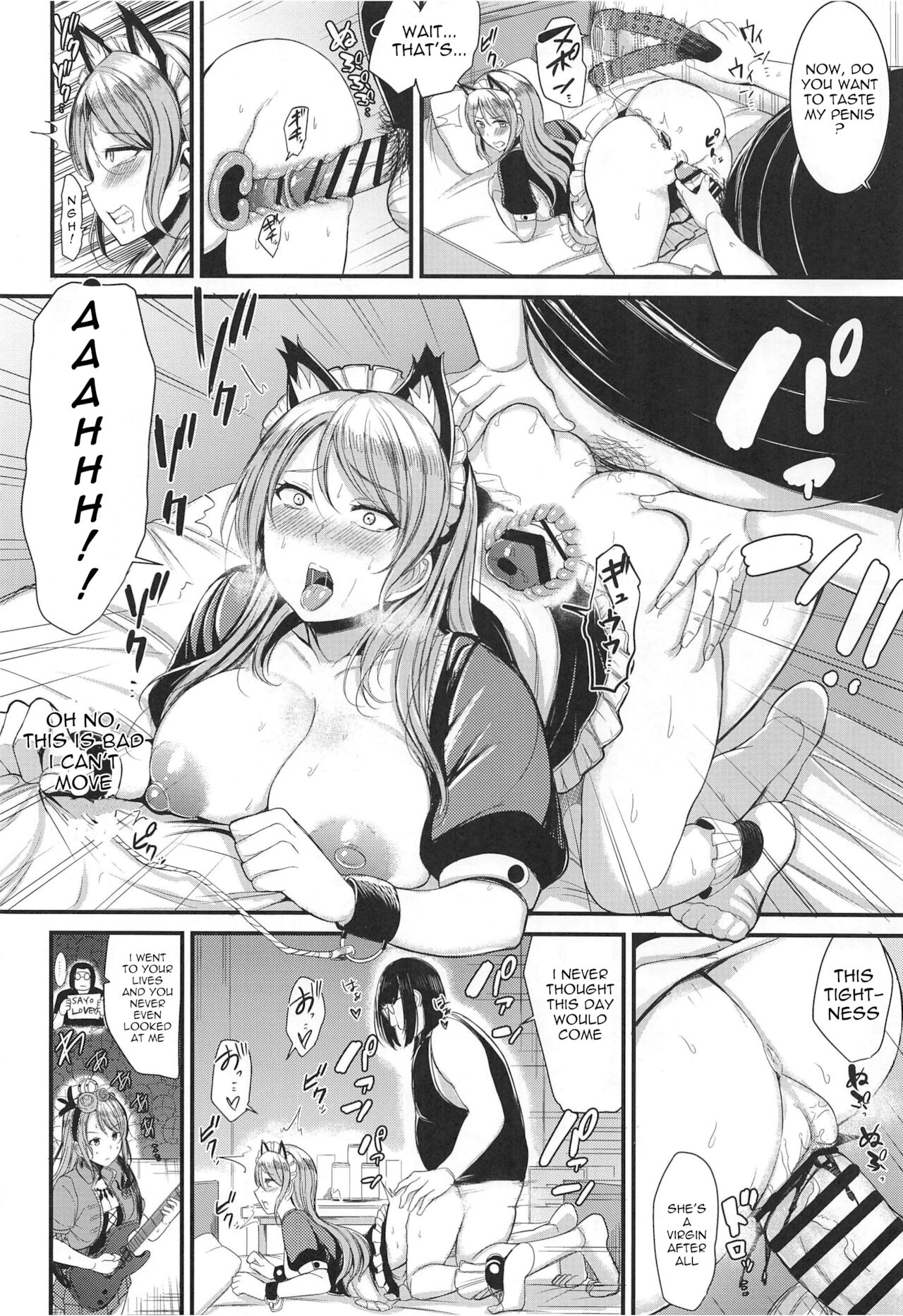 (C97) [7 no Oden wa 70 Yen (Various)] Hikawa Sayo Ryoujoku Goudoubon (BanG Dream!)[English] 图片编号 26