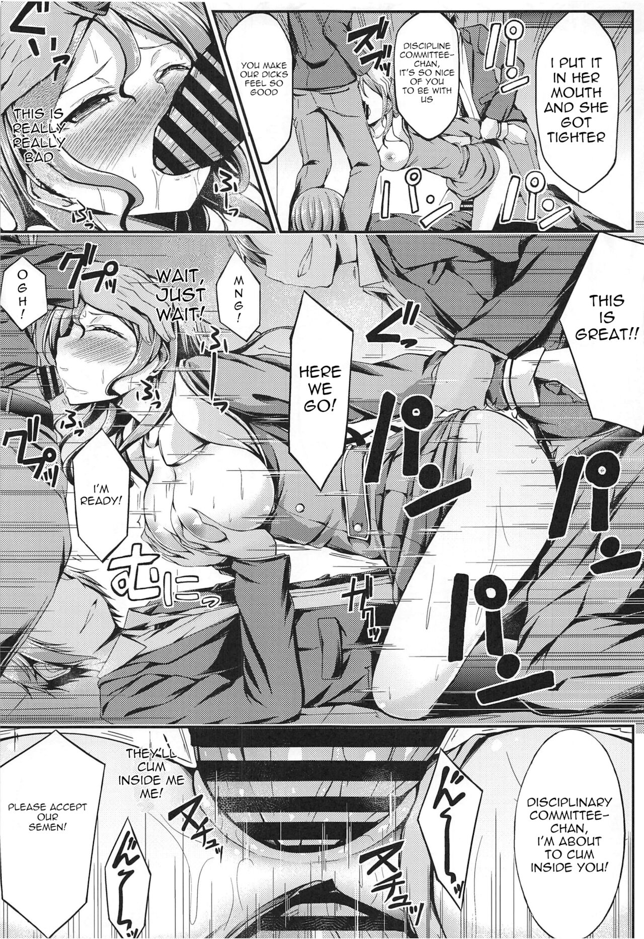 (C97) [7 no Oden wa 70 Yen (Various)] Hikawa Sayo Ryoujoku Goudoubon (BanG Dream!)[English] 图片编号 36