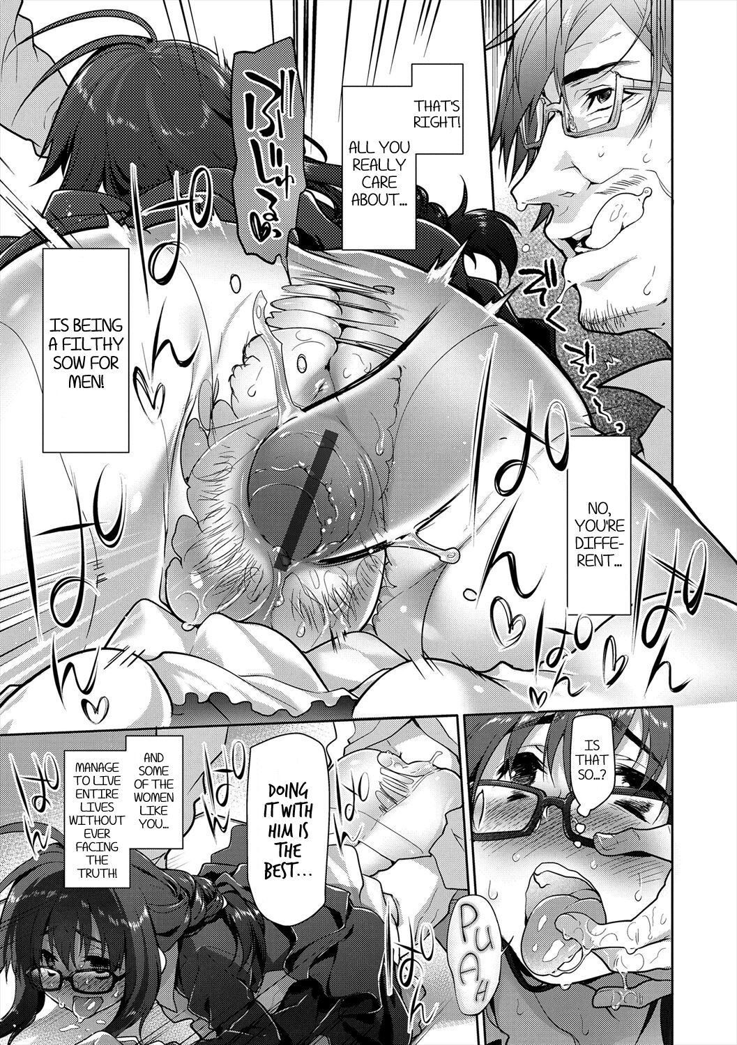 [Midori No Rupe] Engagement Ring [Digital] [English] [MegaFagget] изображение № 27