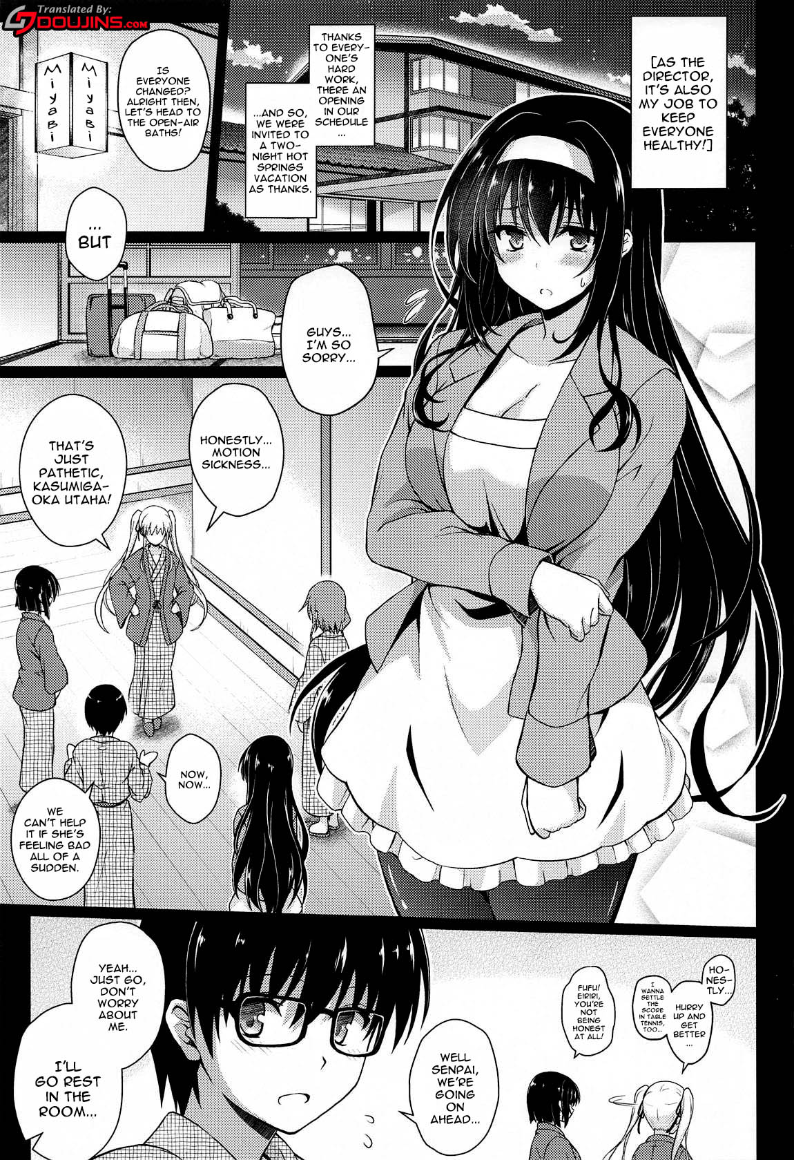 (COMIC1☆17) [Yumeya Honpo (Mukeikaku)] Daraku no Yukue | Depraved Outcome (Saenai Heroine no Sodatekata) [English] {Doujins.com} изображение № 2