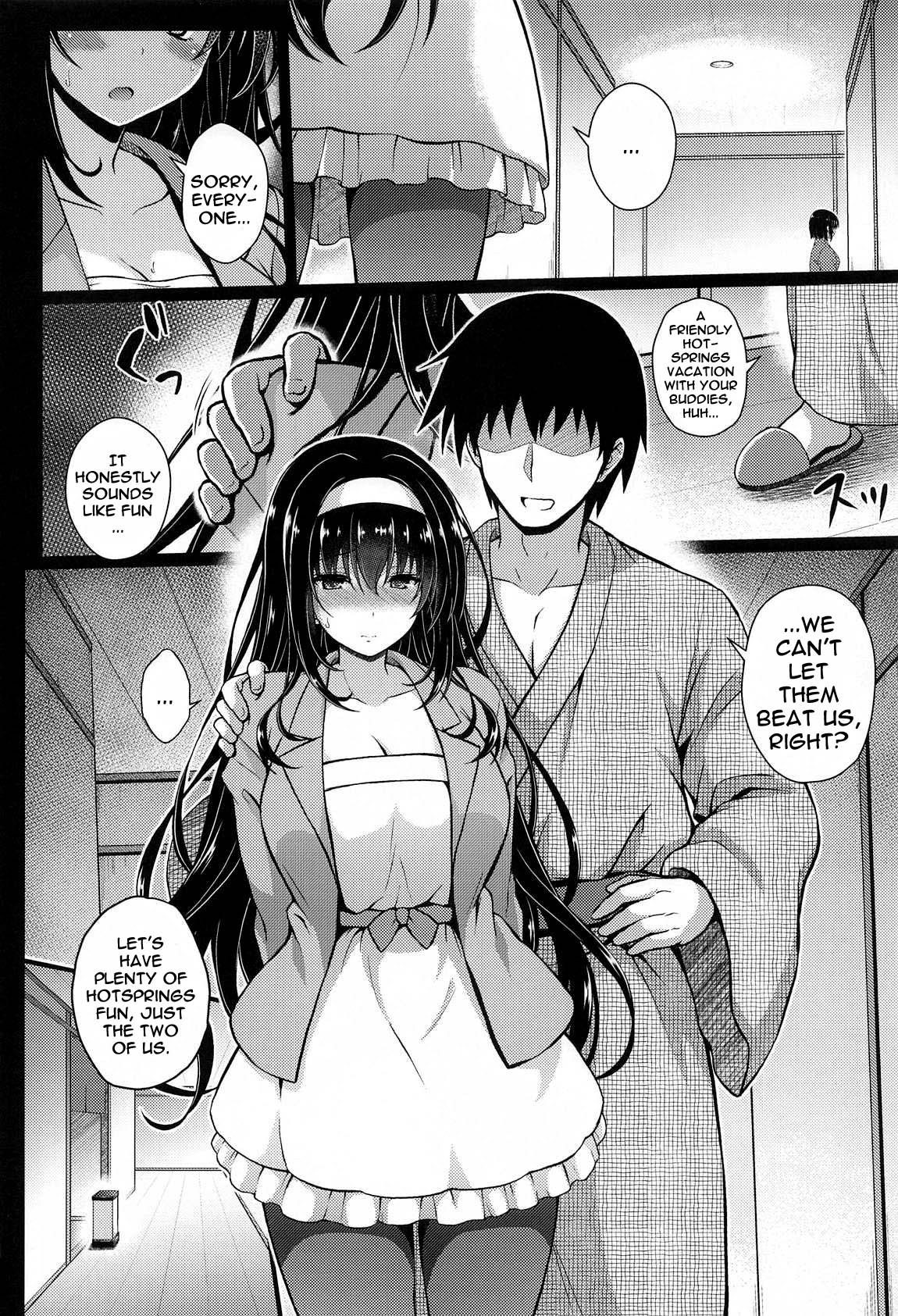 (COMIC1☆17) [Yumeya Honpo (Mukeikaku)] Daraku no Yukue | Depraved Outcome (Saenai Heroine no Sodatekata) [English] {Doujins.com} изображение № 3