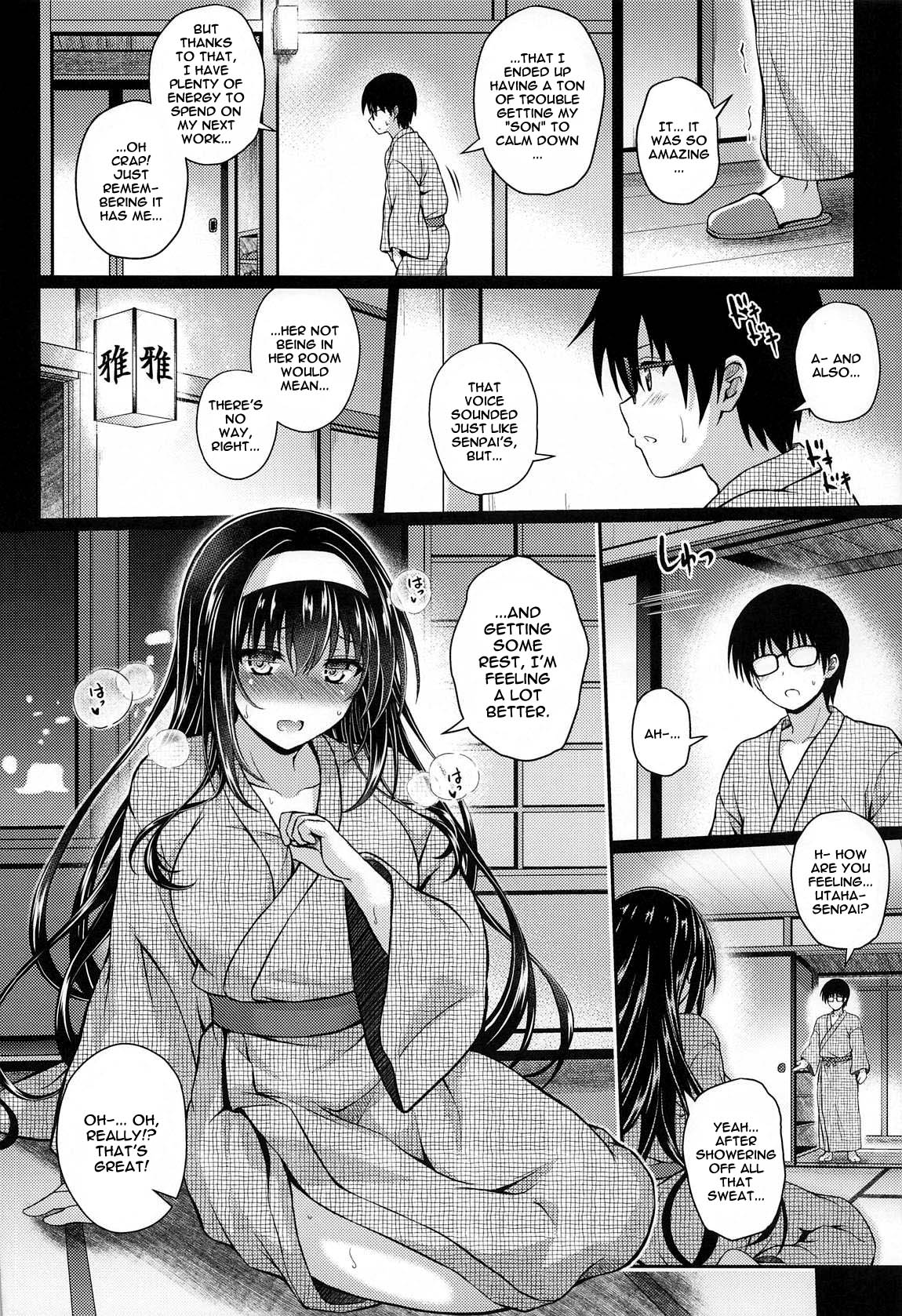 (COMIC1☆17) [Yumeya Honpo (Mukeikaku)] Daraku no Yukue | Depraved Outcome (Saenai Heroine no Sodatekata) [English] {Doujins.com} изображение № 29