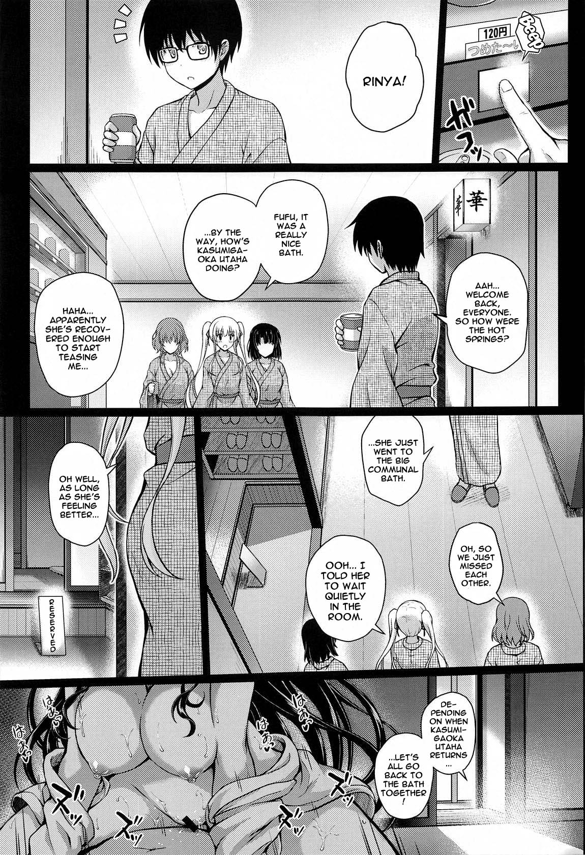 (COMIC1☆17) [Yumeya Honpo (Mukeikaku)] Daraku no Yukue | Depraved Outcome (Saenai Heroine no Sodatekata) [English] {Doujins.com} изображение № 32