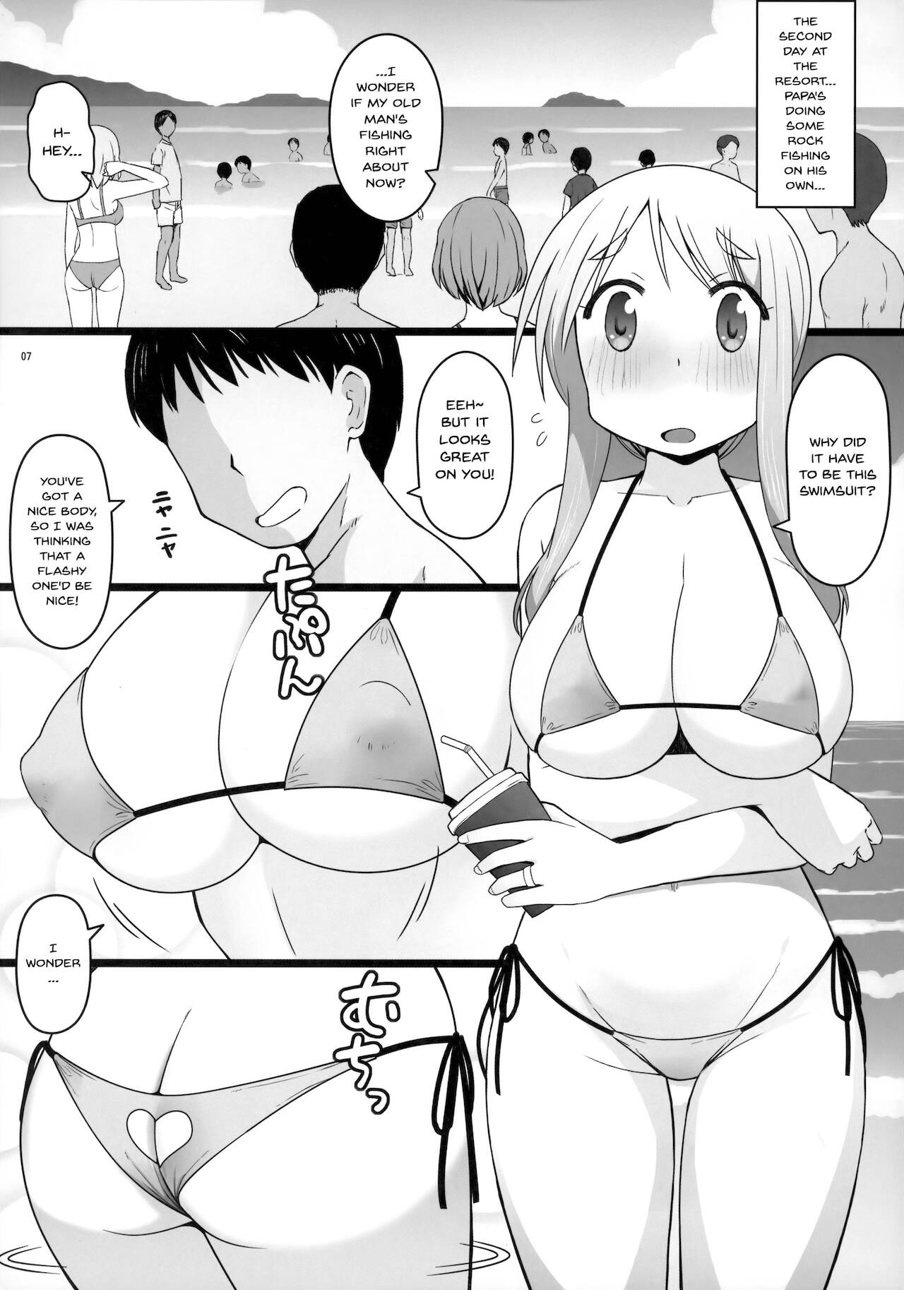 [AXZ (Katatuka Kouji)] Angel's stroke 129 DSY2 bakku daisuki! Giri no musuko to beddo ni shizumu gosai haha Yoriko-chan! ! (Yuyushiki) [English] {Doujins.com} imagen número 6
