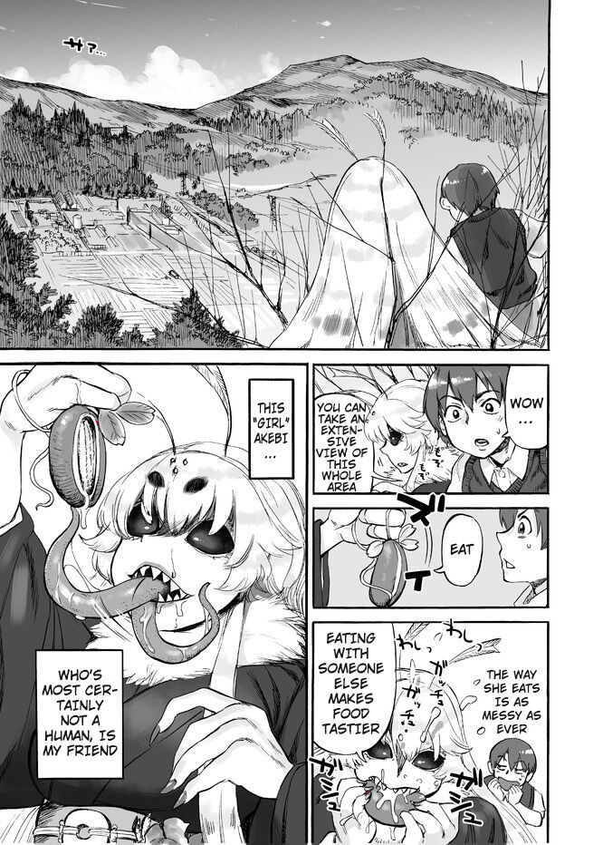 [Nyukusudou (Ameyama Denshin)] Akebi no Yama | Akebi Mountain [English] {Doujins.com} image number 4