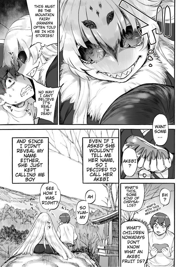 [Nyukusudou (Ameyama Denshin)] Akebi no Yama | Akebi Mountain [English] {Doujins.com} image number 6