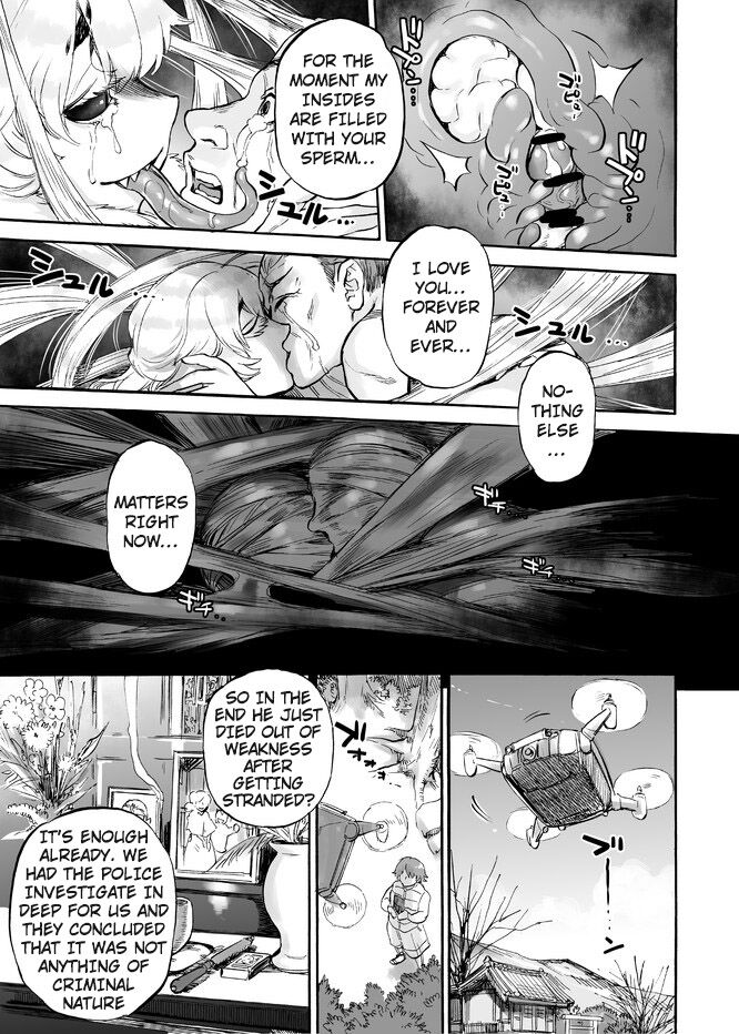 [Nyukusudou (Ameyama Denshin)] Akebi no Yama | Akebi Mountain [English] {Doujins.com} image number 22