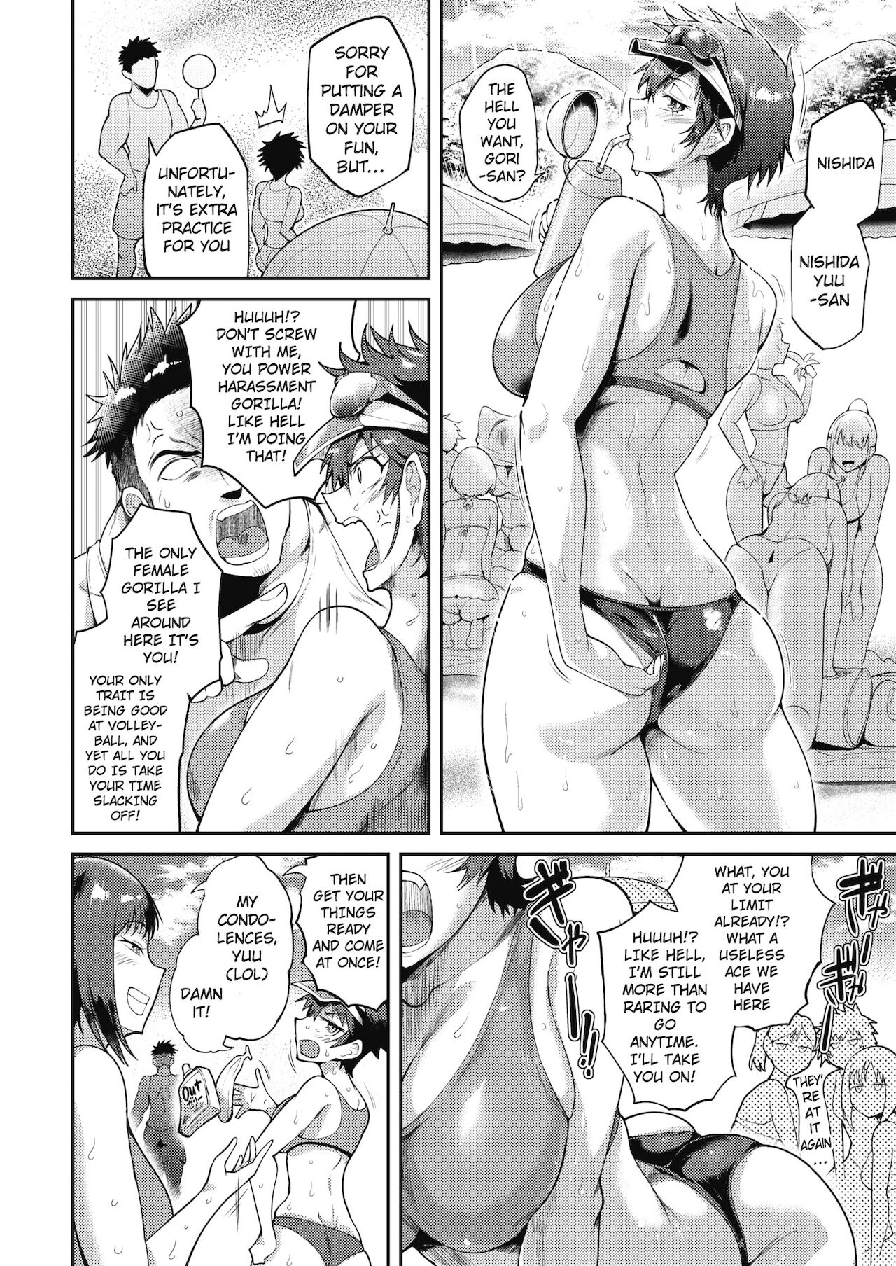 [Sagattoru] Bold Body Attack!!! (COMIC HOTMILK 2021-11) [English] {Doujins.com} [Digital] image number 2