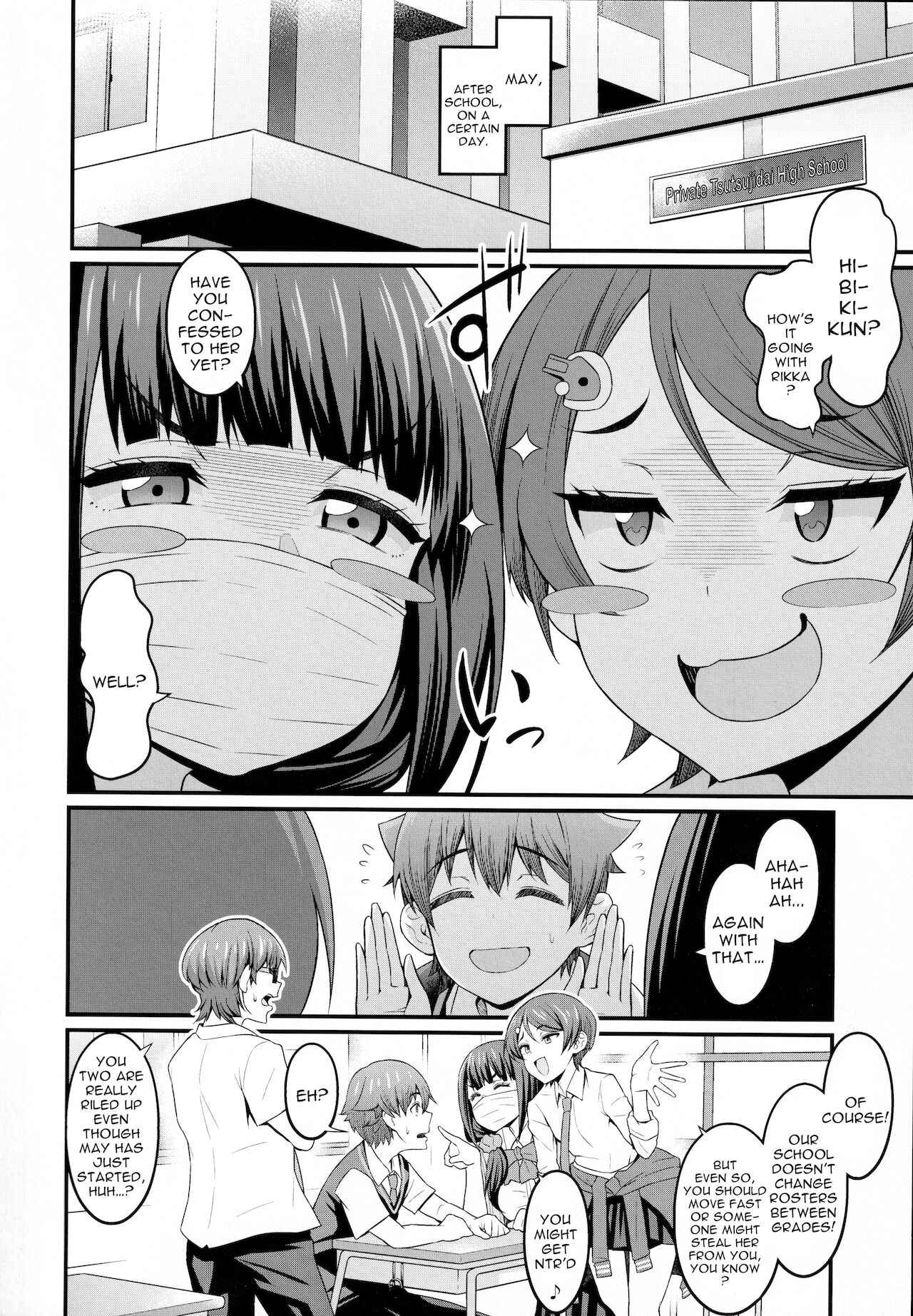 (COMIC1☆17) [Digianko (Ankoman)] Yuu x Rik True After (SSSS.GRIDMAN) [English] {Doujins.com} image number 7