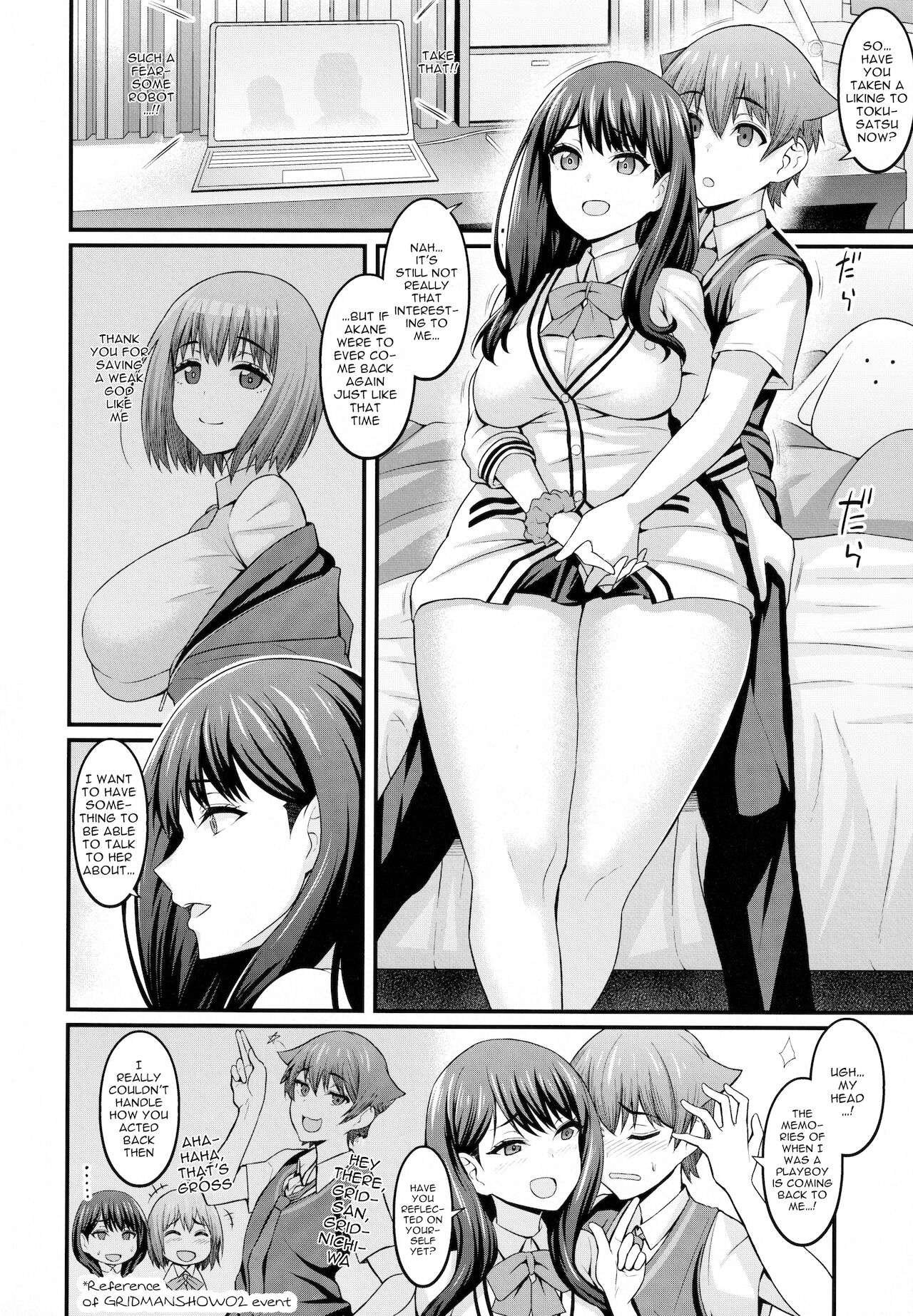(COMIC1☆17) [Digianko (Ankoman)] Yuu x Rik True After (SSSS.GRIDMAN) [English] {Doujins.com} image number 11
