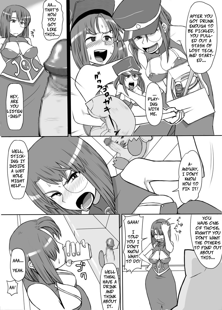 [Mousou Deguchi (Unou)] Oishikute Dame ni Naru | Forte's a Useless Drunk (Galaxy Angel) [English] [CopyOf] 이미지 번호 6