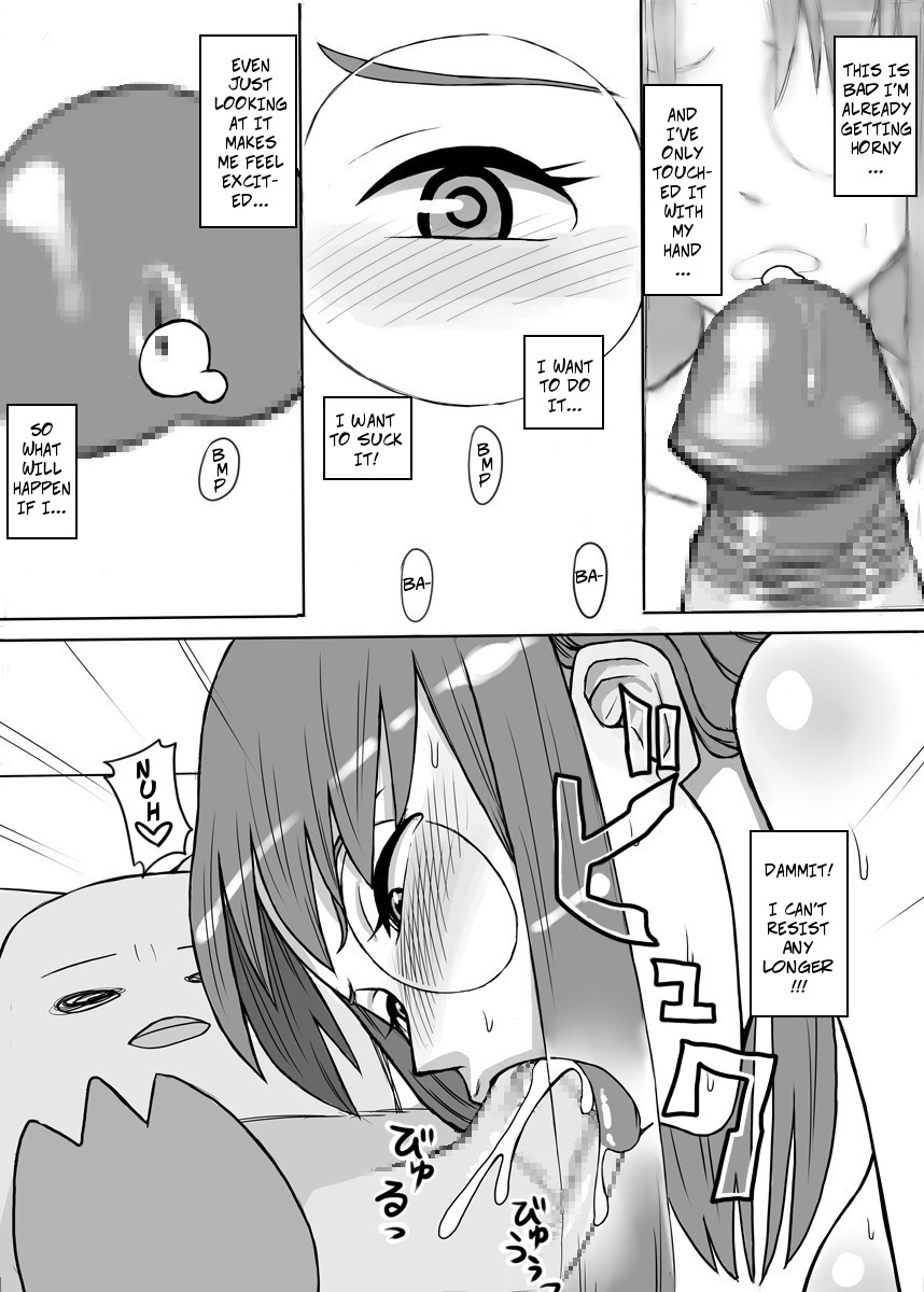 [Mousou Deguchi (Unou)] Oishikute Dame ni Naru | Forte's a Useless Drunk (Galaxy Angel) [English] [CopyOf] 이미지 번호 10