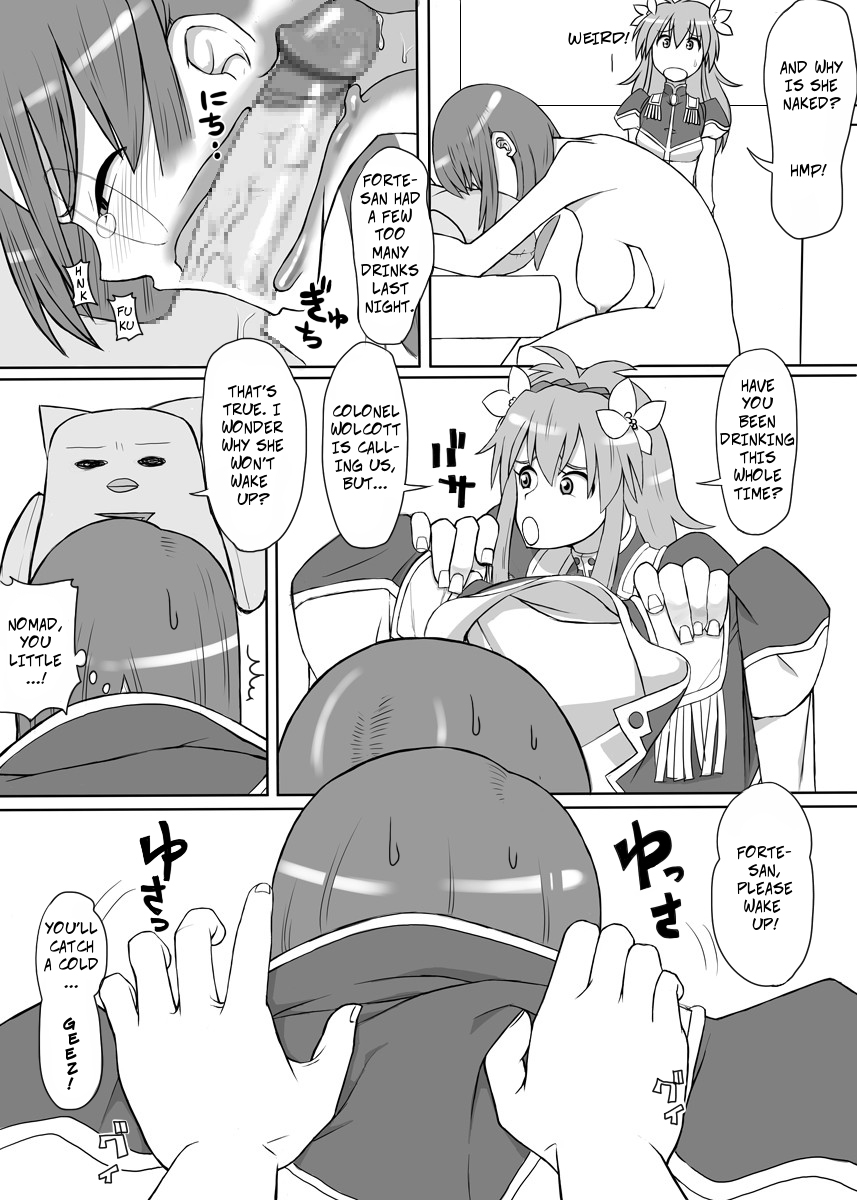 [Mousou Deguchi (Unou)] Oishikute Dame ni Naru | Forte's a Useless Drunk (Galaxy Angel) [English] [CopyOf] 이미지 번호 14