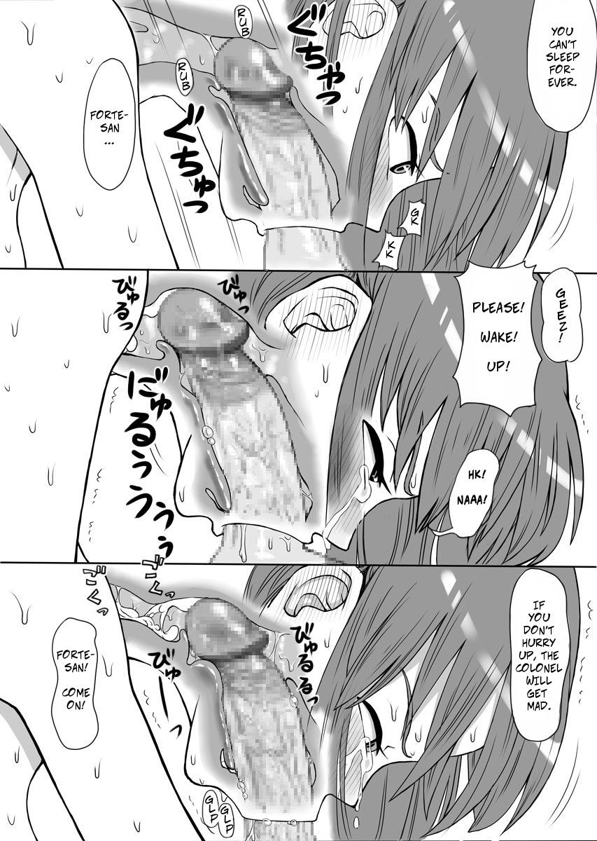 [Mousou Deguchi (Unou)] Oishikute Dame ni Naru | Forte's a Useless Drunk (Galaxy Angel) [English] [CopyOf] 이미지 번호 15