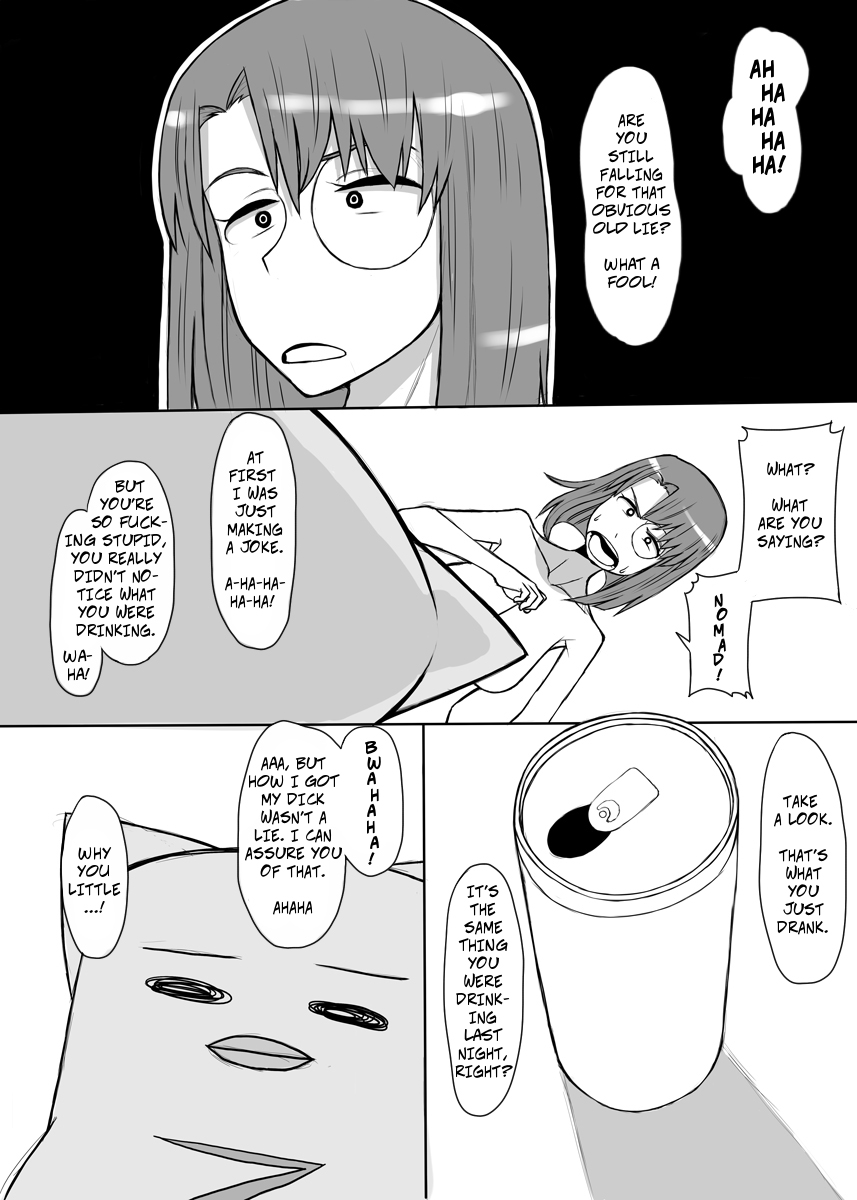 [Mousou Deguchi (Unou)] Oishikute Dame ni Naru | Forte's a Useless Drunk (Galaxy Angel) [English] [CopyOf] 이미지 번호 18