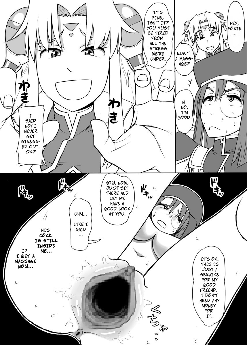 [Mousou Deguchi (Unou)] Oishikute Dame ni Naru | Forte's a Useless Drunk (Galaxy Angel) [English] [CopyOf] 이미지 번호 24