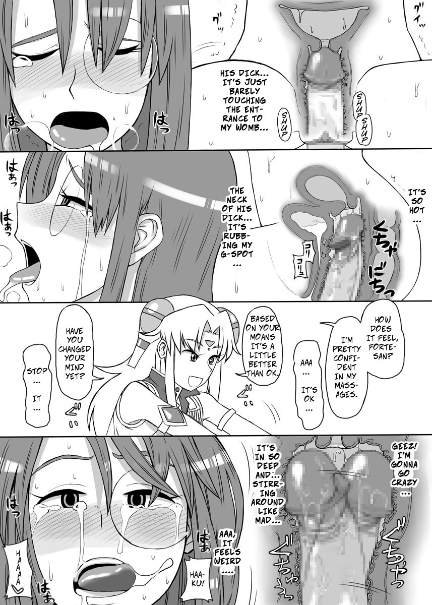 [Mousou Deguchi (Unou)] Oishikute Dame ni Naru | Forte's a Useless Drunk (Galaxy Angel) [English] [CopyOf] 이미지 번호 26