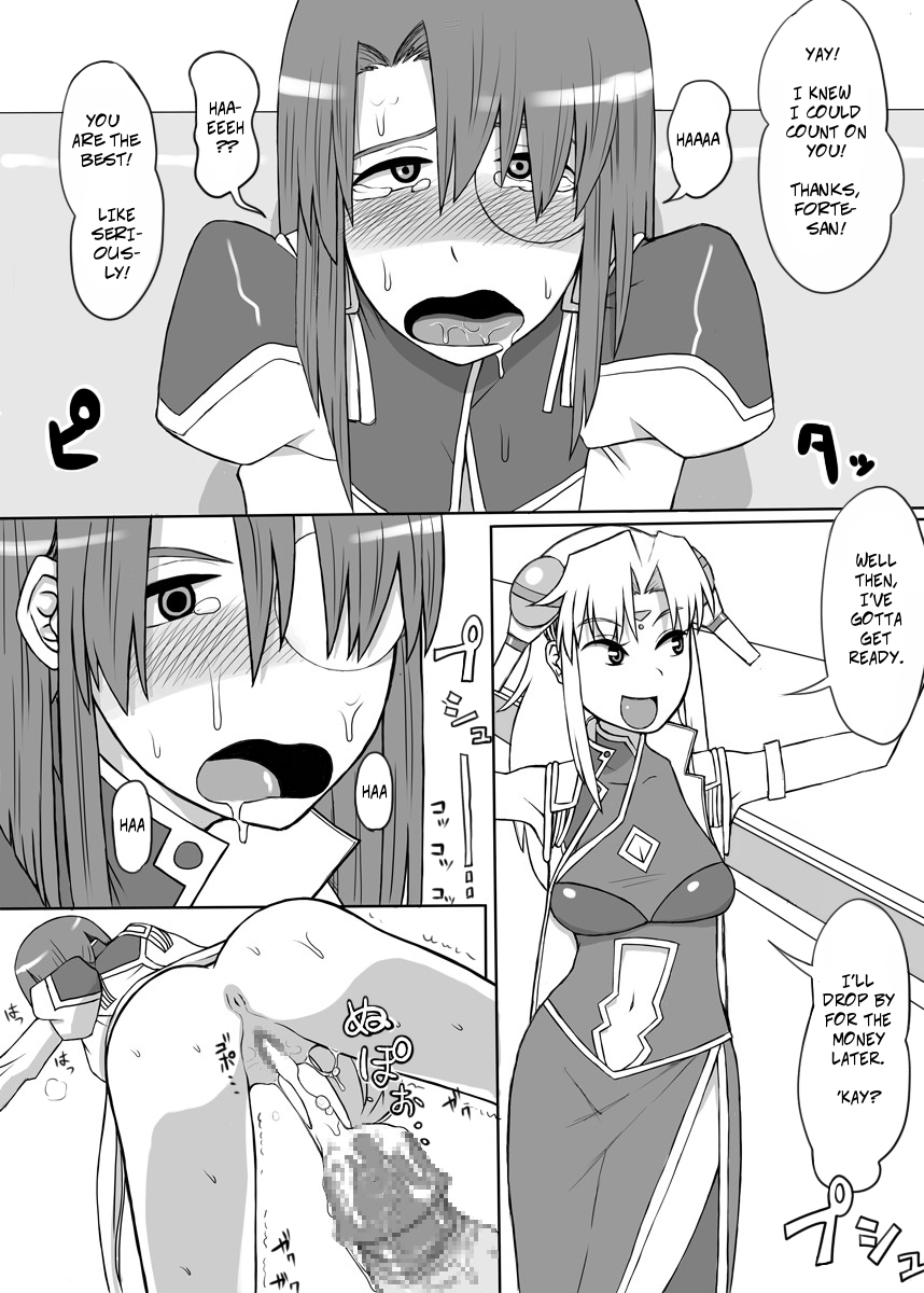 [Mousou Deguchi (Unou)] Oishikute Dame ni Naru | Forte's a Useless Drunk (Galaxy Angel) [English] [CopyOf] 이미지 번호 28