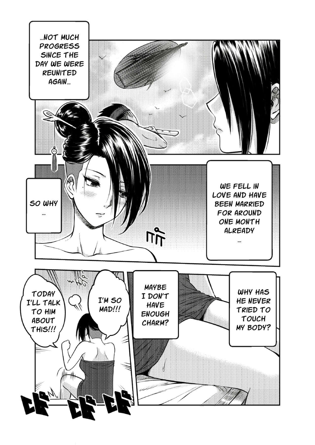 [XTER] 9 Satra [English] [XNumbers] numero di immagine  7