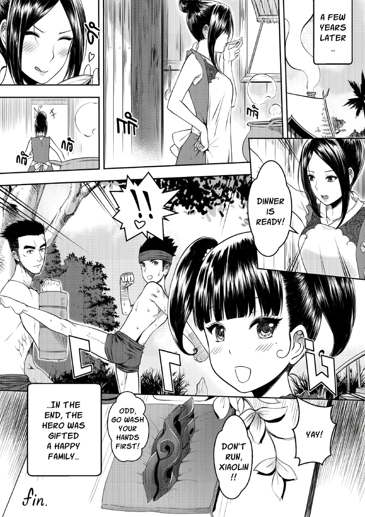 [XTER] 9 Satra [English] [XNumbers] numero di immagine  27