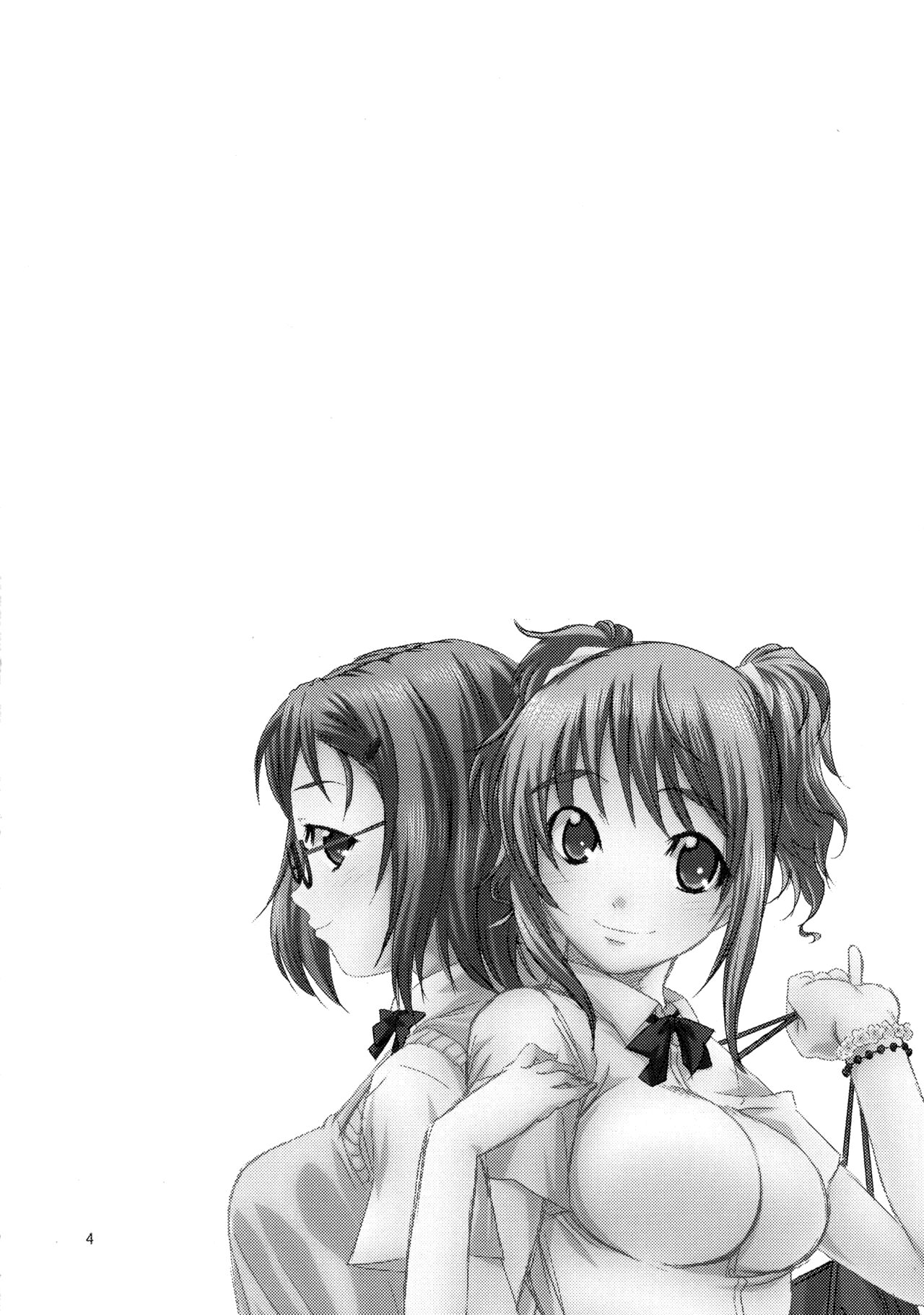 [Harurun] Futari wa Itsumo | Чем вместе мы всегда занимаемся (Namaire Taikichuu!) [Russian] [SakuraDn] [Decensored] numero di immagine  2