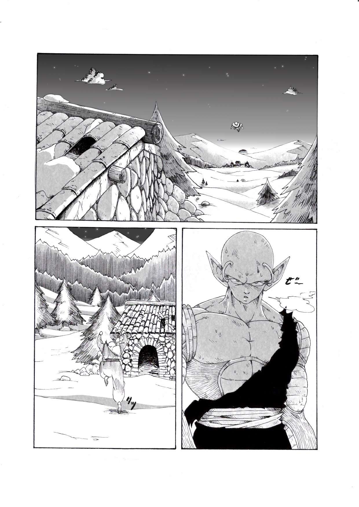 Under My Skin Bildnummer 14