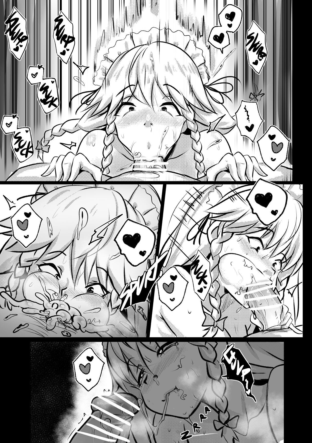 [Merkonig] B-Trayal 27 (Highschool DxD) [Portuguese-BR] [tituilu] numero di immagine  8