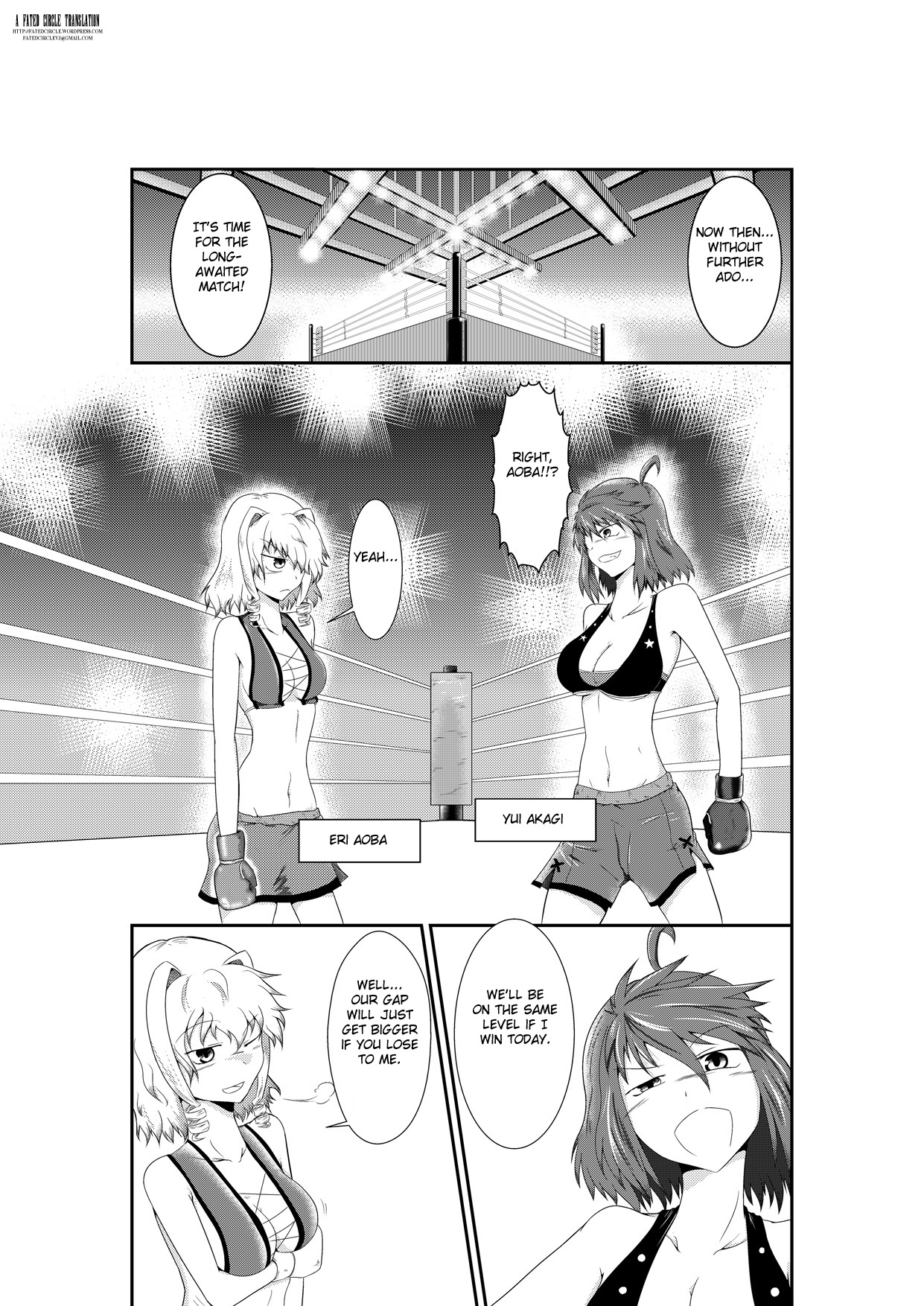 [purgatory (Shaa)] merciless defeat to you [English] [FC] [Digital] 图片编号 2