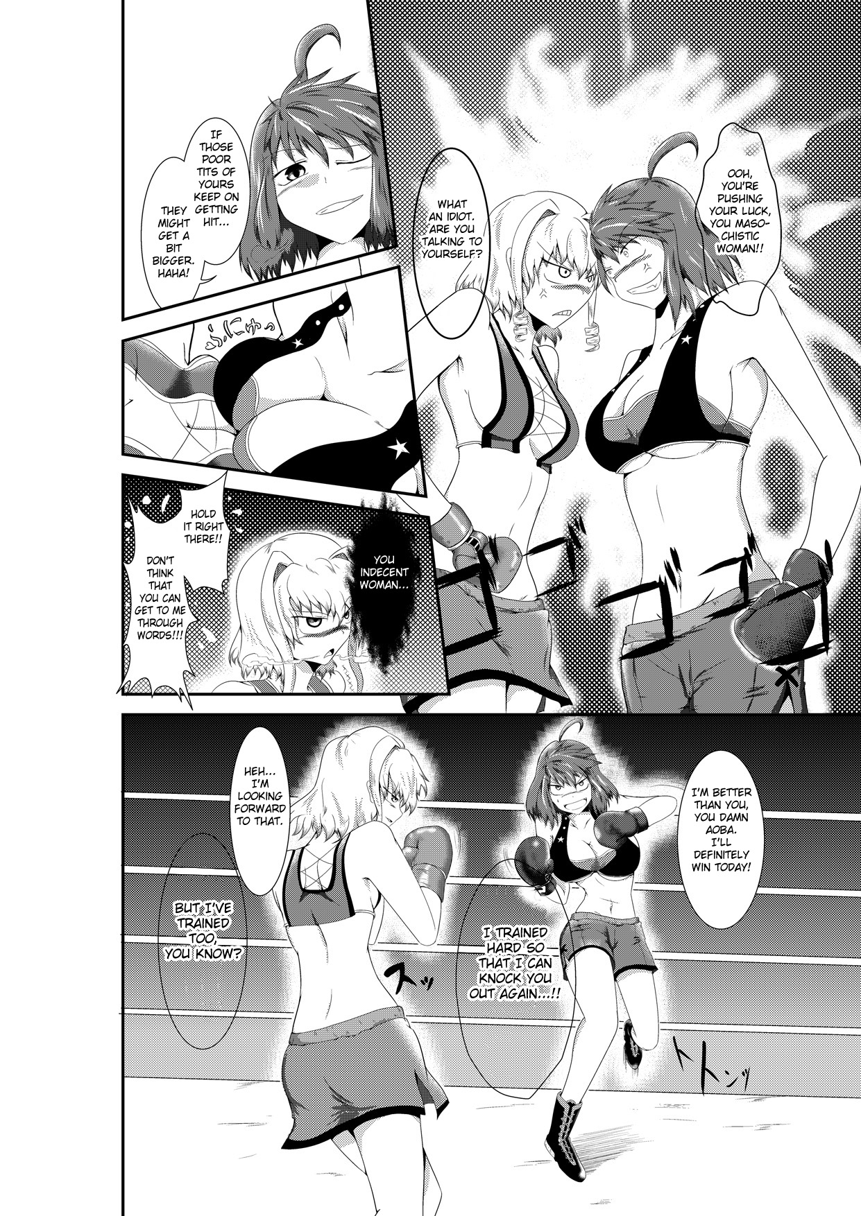 [purgatory (Shaa)] merciless defeat to you [English] [FC] [Digital] 图片编号 3