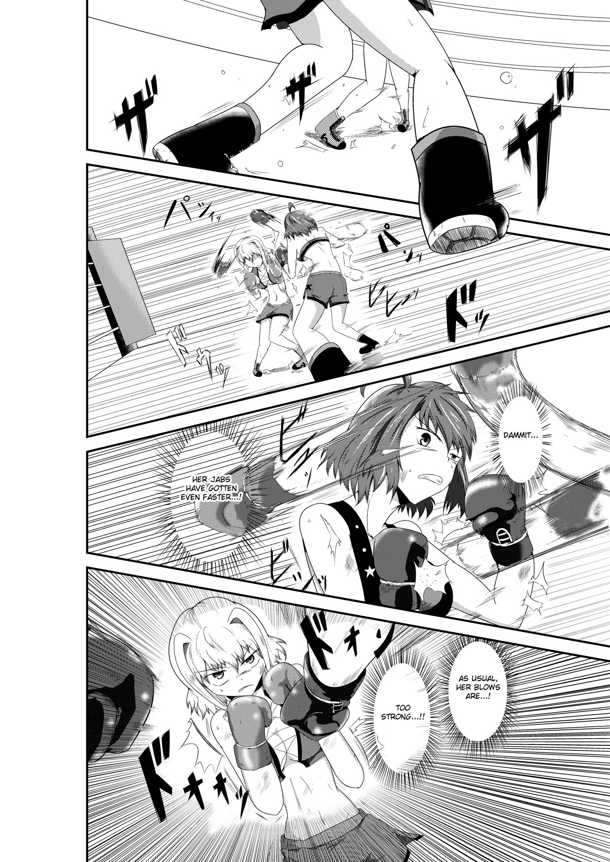 [purgatory (Shaa)] merciless defeat to you [English] [FC] [Digital] 图片编号 5