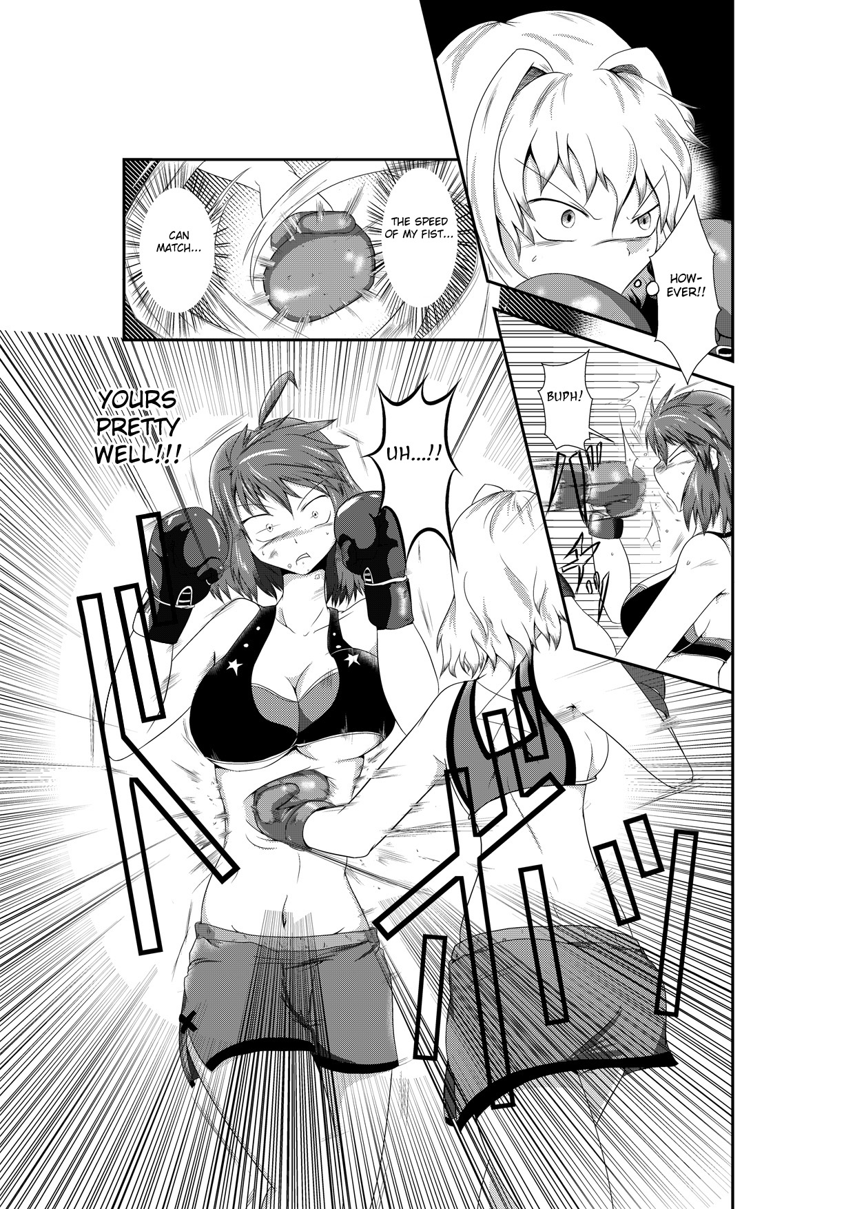 [purgatory (Shaa)] merciless defeat to you [English] [FC] [Digital] 图片编号 6