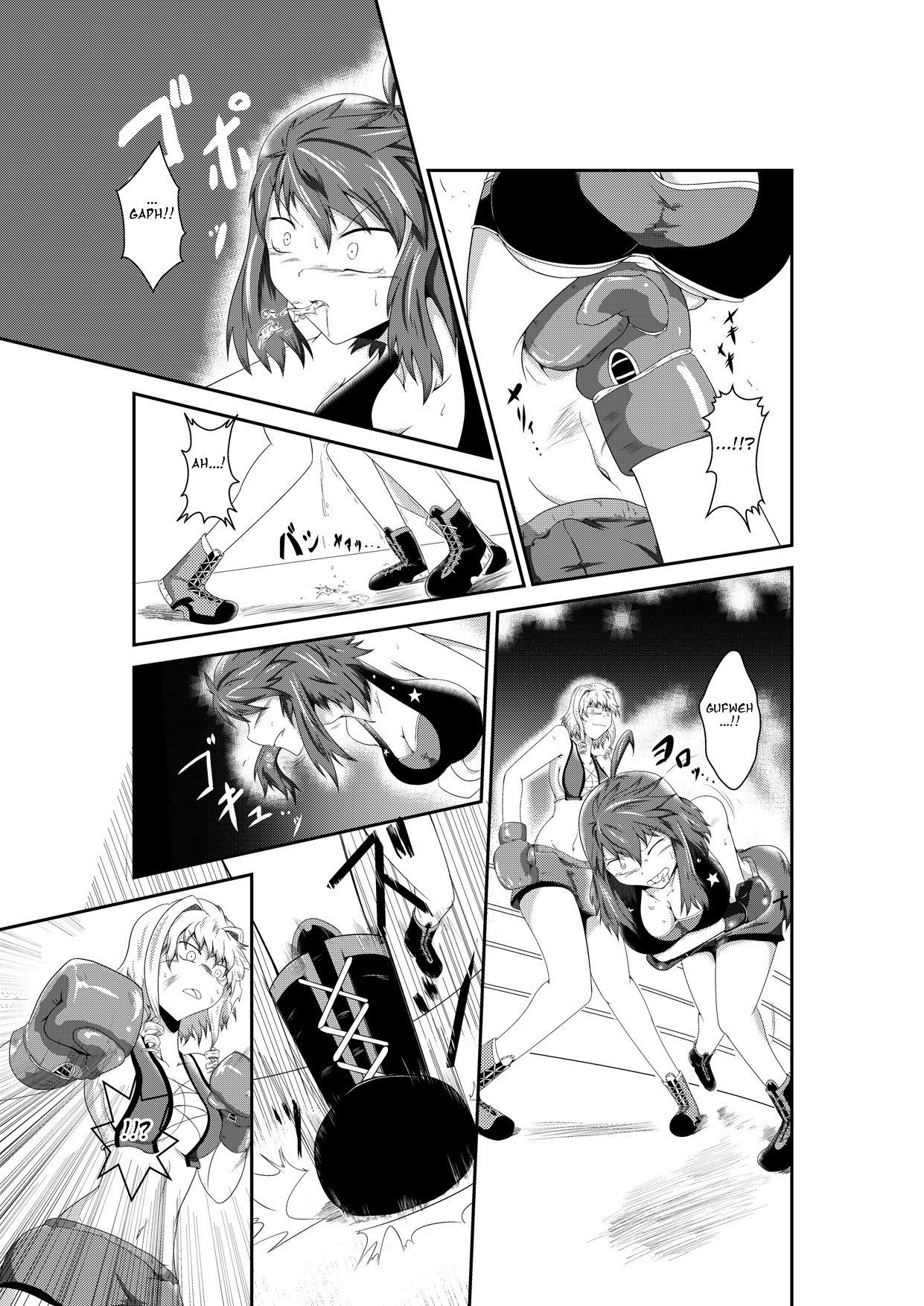 [purgatory (Shaa)] merciless defeat to you [English] [FC] [Digital] 图片编号 8