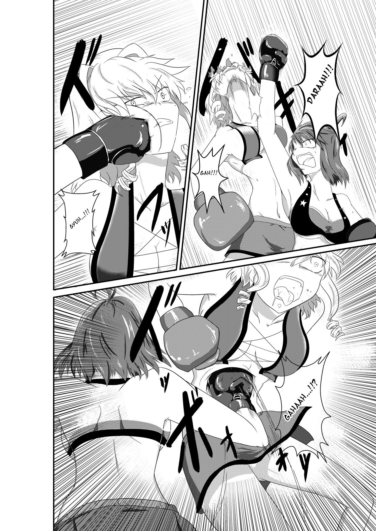 [purgatory (Shaa)] merciless defeat to you [English] [FC] [Digital] 图片编号 9