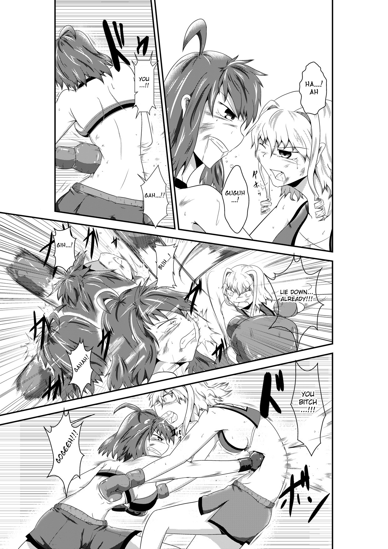 [purgatory (Shaa)] merciless defeat to you [English] [FC] [Digital] 图片编号 12