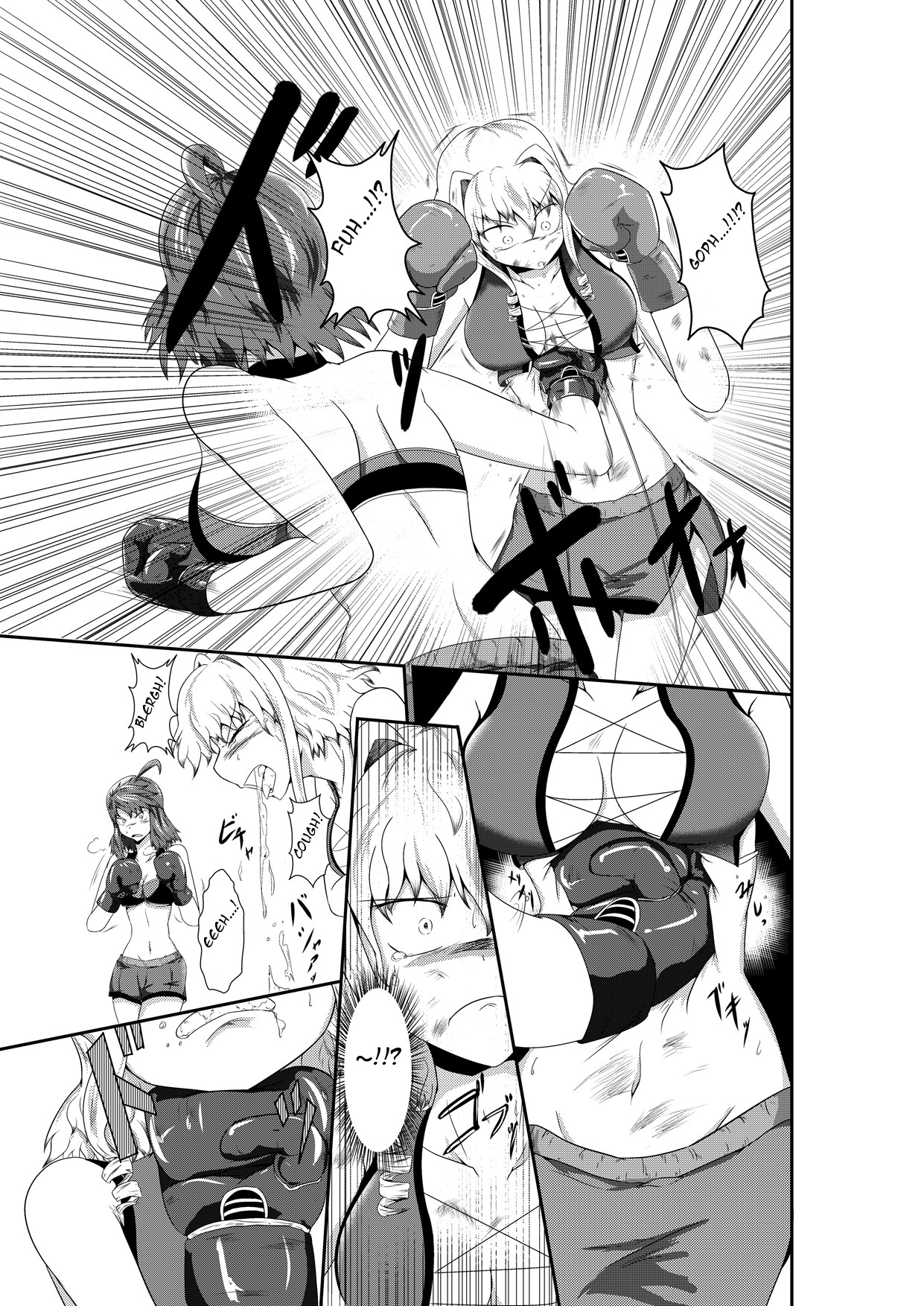 [purgatory (Shaa)] merciless defeat to you [English] [FC] [Digital] 图片编号 16