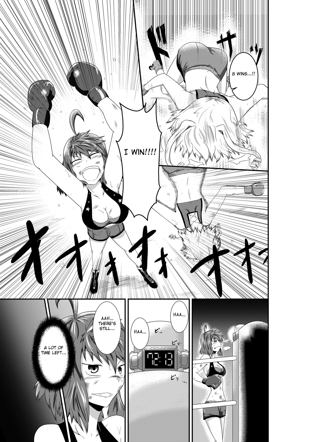 [purgatory (Shaa)] merciless defeat to you [English] [FC] [Digital] 图片编号 18