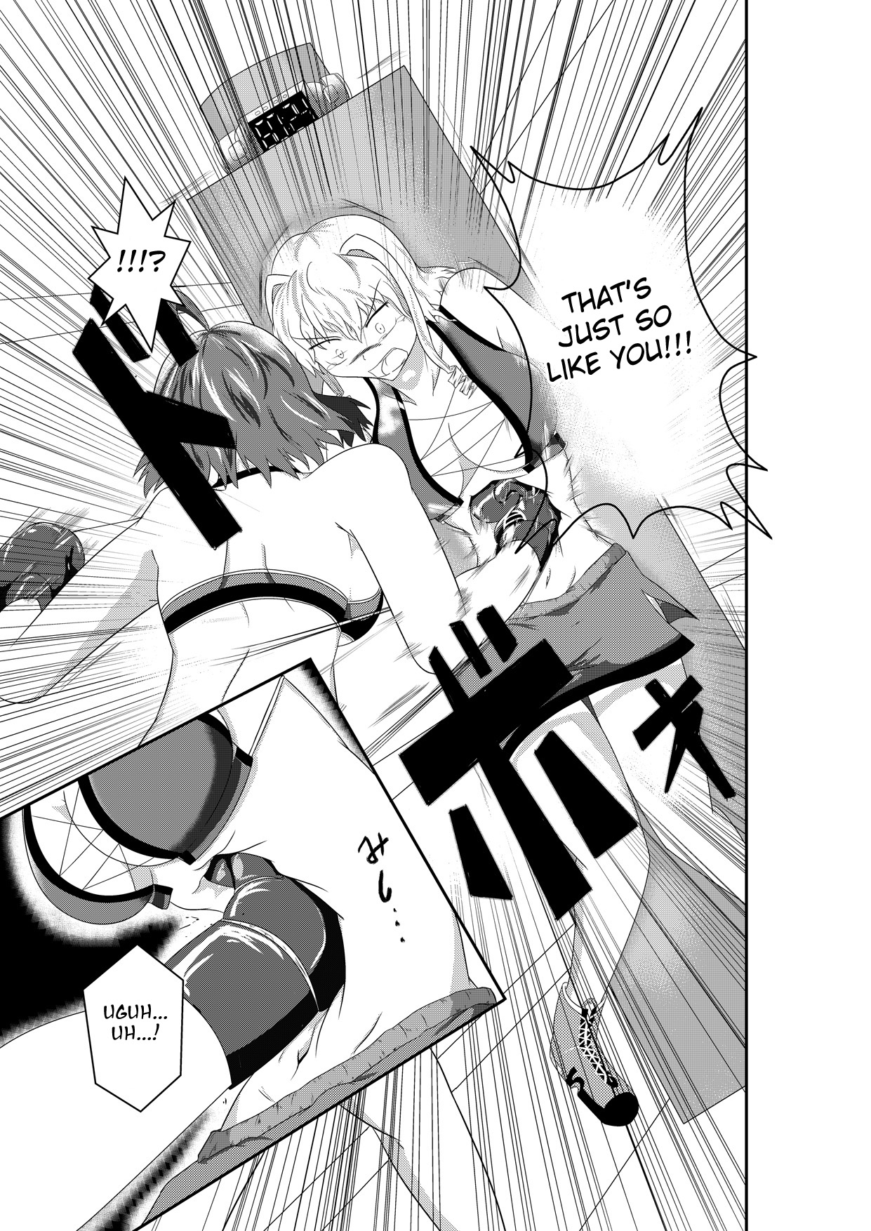 [purgatory (Shaa)] merciless defeat to you [English] [FC] [Digital] 图片编号 22