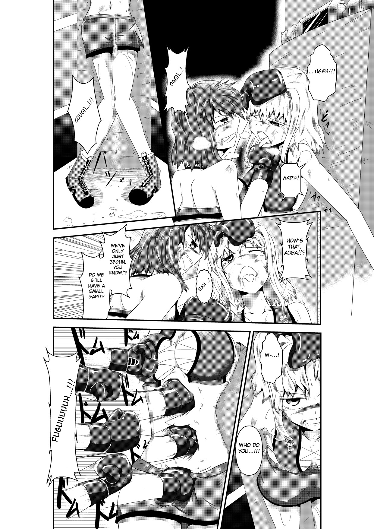 [purgatory (Shaa)] merciless defeat to you [English] [FC] [Digital] 图片编号 25