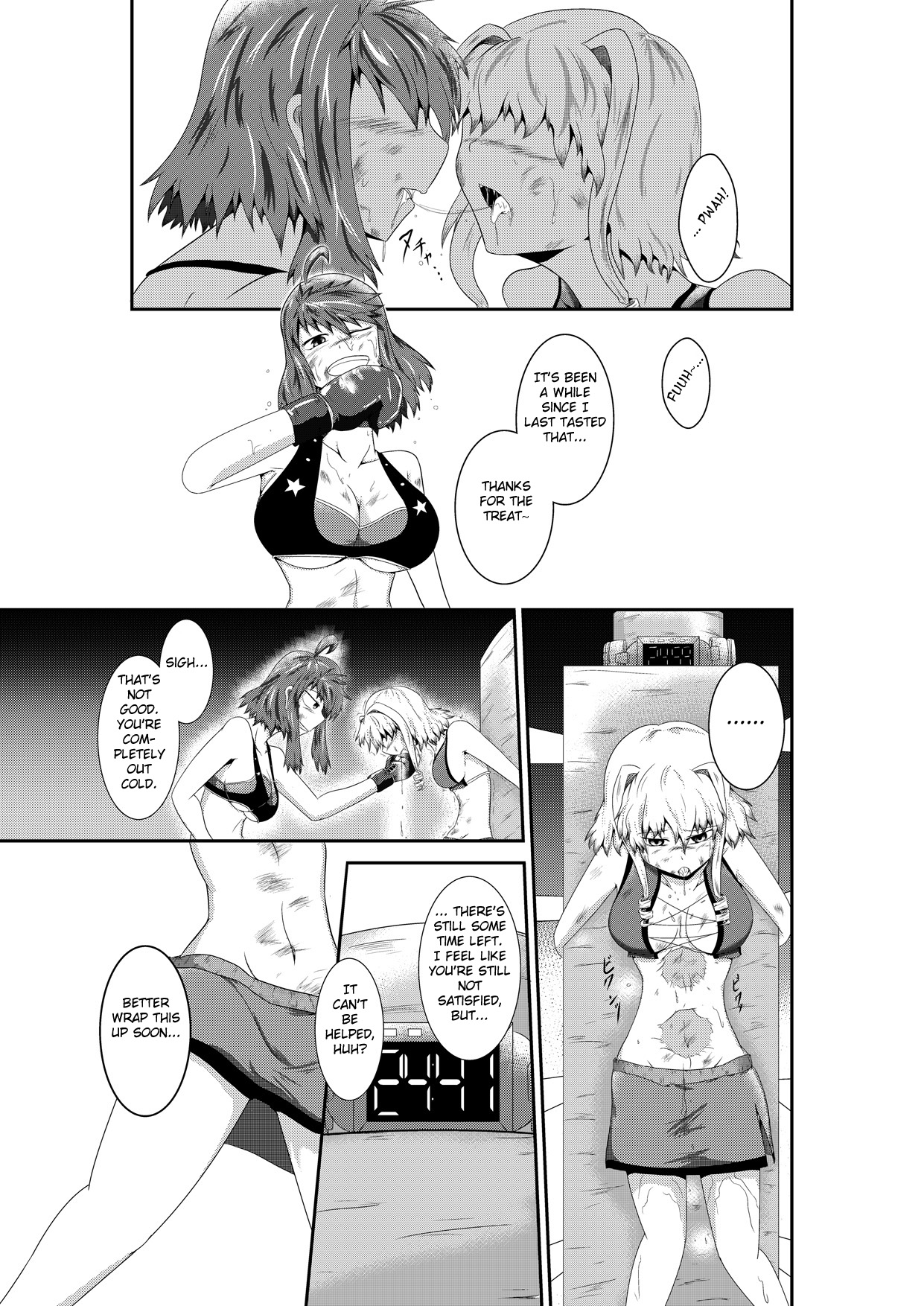 [purgatory (Shaa)] merciless defeat to you [English] [FC] [Digital] 图片编号 28