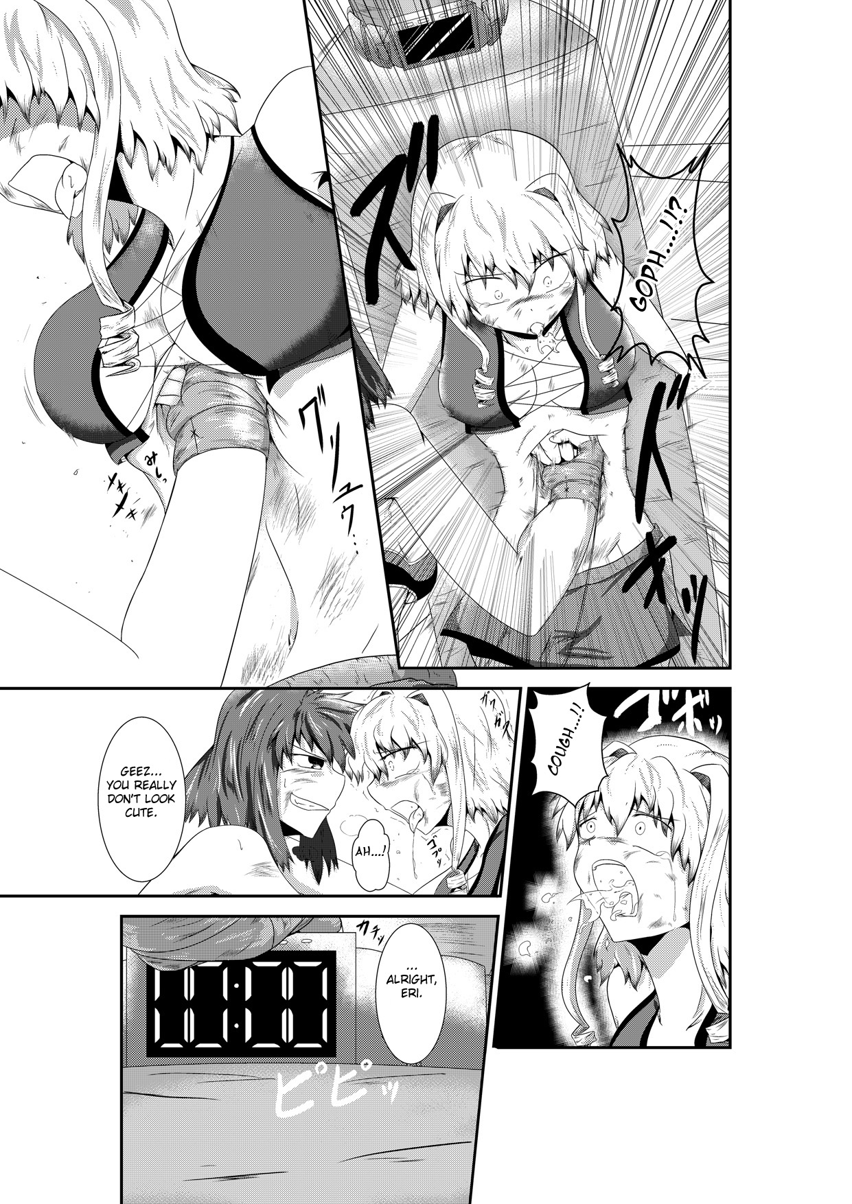 [purgatory (Shaa)] merciless defeat to you [English] [FC] [Digital] 图片编号 30