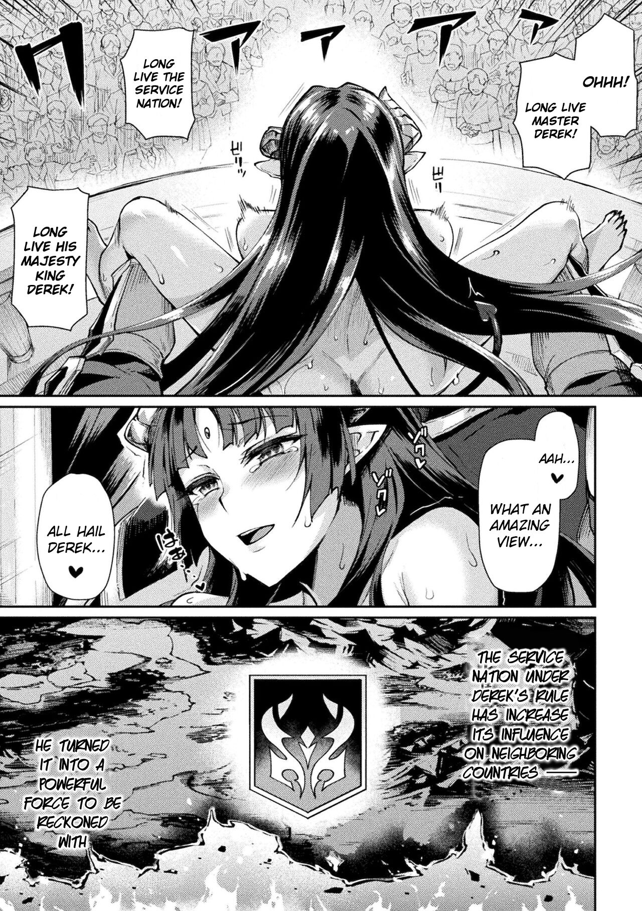 [Tsukitokage] Kuroinu II ~Inyoku ni Somaru Haitoku no Miyako, Futatabi~ THE COMIC Saishuu-banashi (Kukkoro Heroines Vol. 17) [English] [Decensored] [Digital] 이미지 번호 23