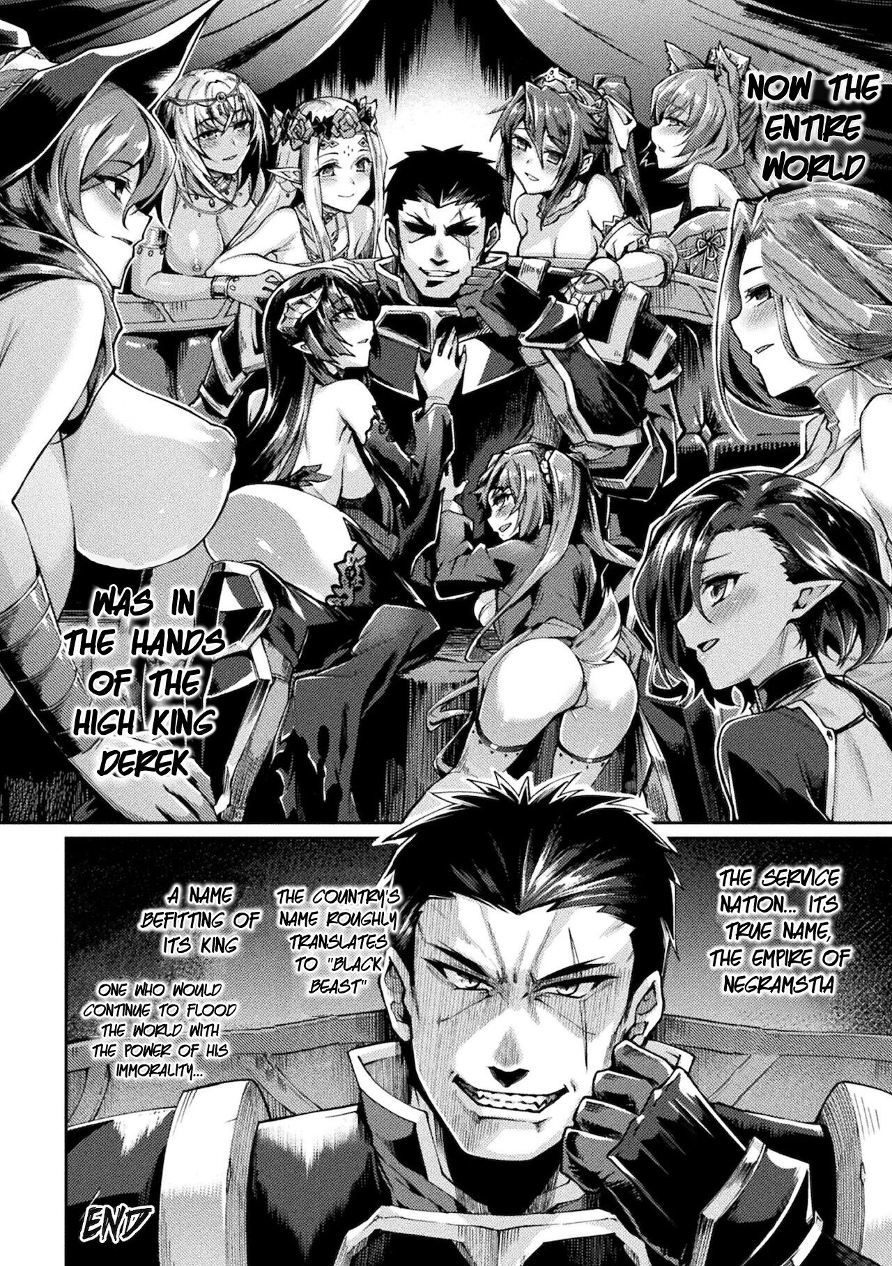 [Tsukitokage] Kuroinu II ~Inyoku ni Somaru Haitoku no Miyako, Futatabi~ THE COMIC Saishuu-banashi (Kukkoro Heroines Vol. 17) [English] [Decensored] [Digital] 이미지 번호 24