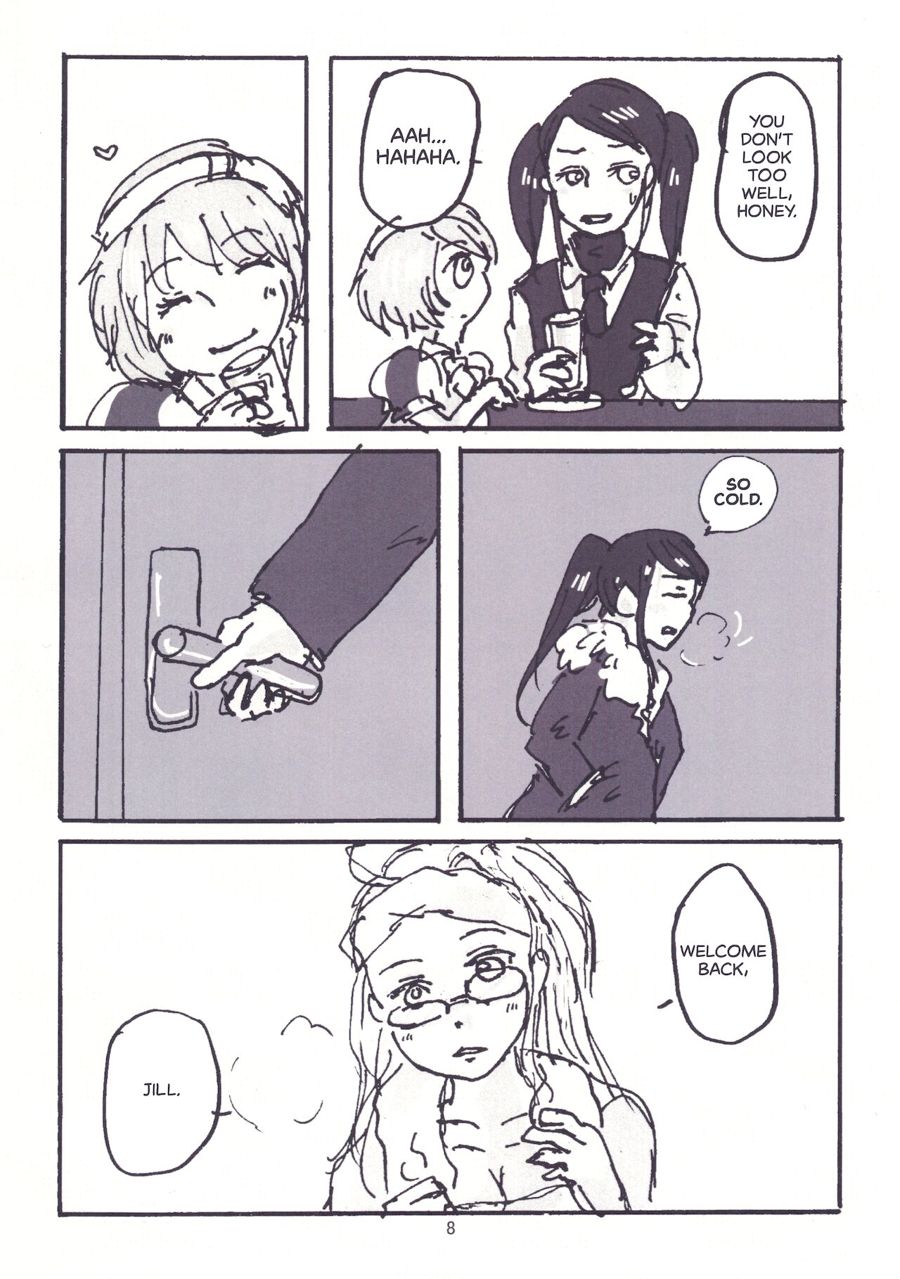 (UNLIMITED EX 5) [Hashimoto Electronic Trading (Hashi)] NOT SO BAD (VA-11 Hall-A) [English] [Bad Touch] image number 9