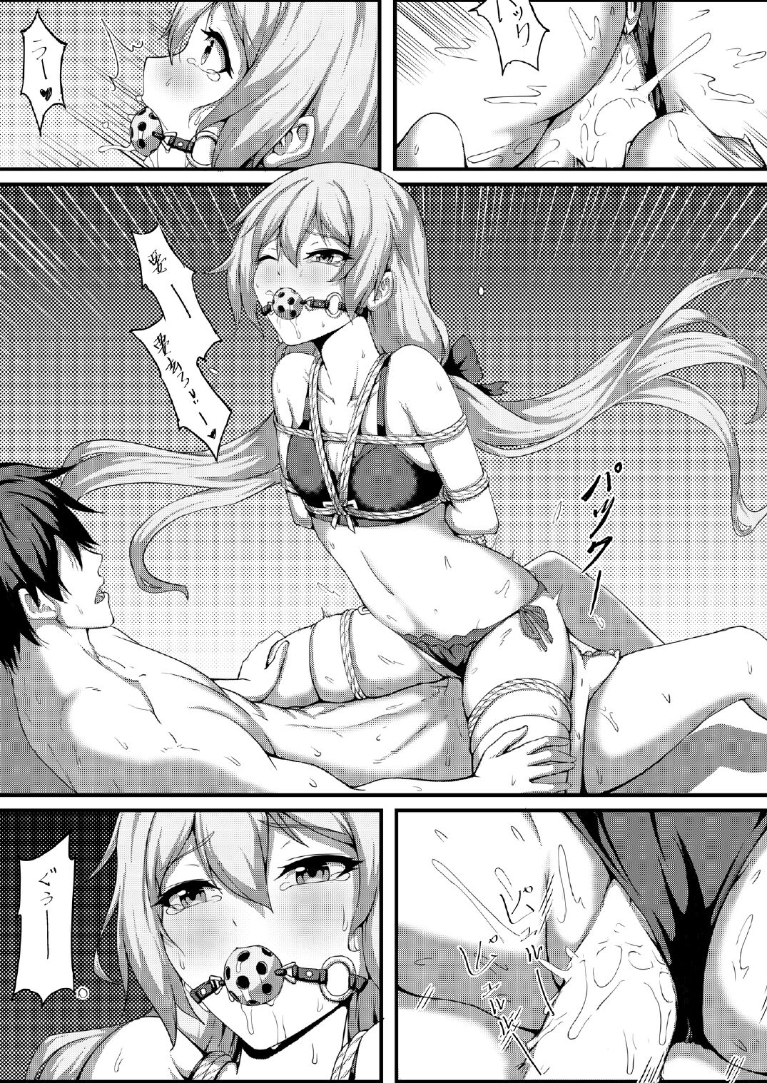 [Honkai Impact 3rd]Theresa Apocalypse 17eme image