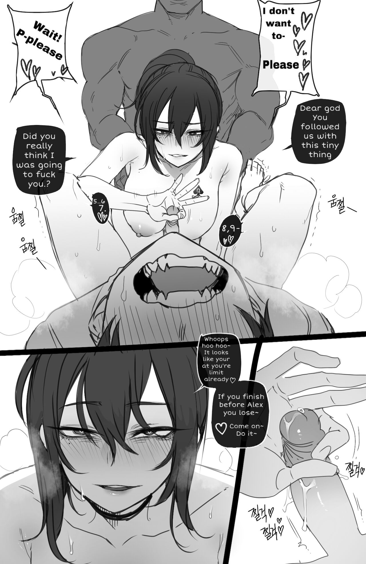 [ratatatat74] 11/2021 reward [english] 18eme image